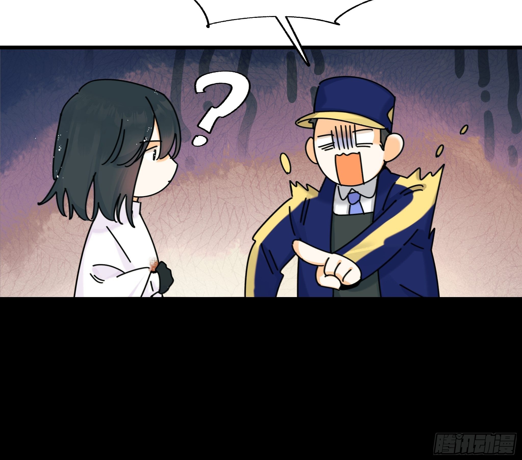 路遇45