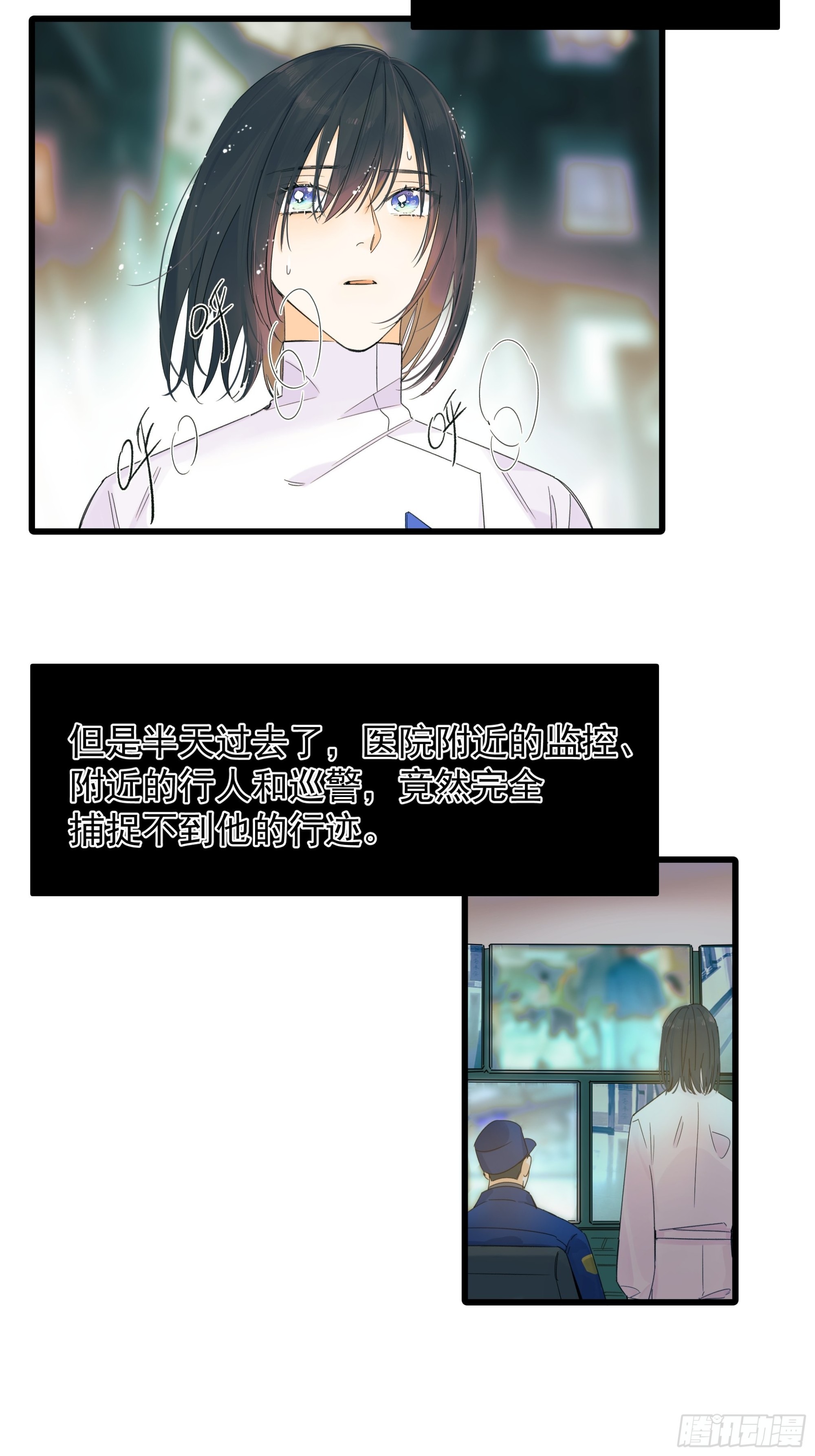 笑2