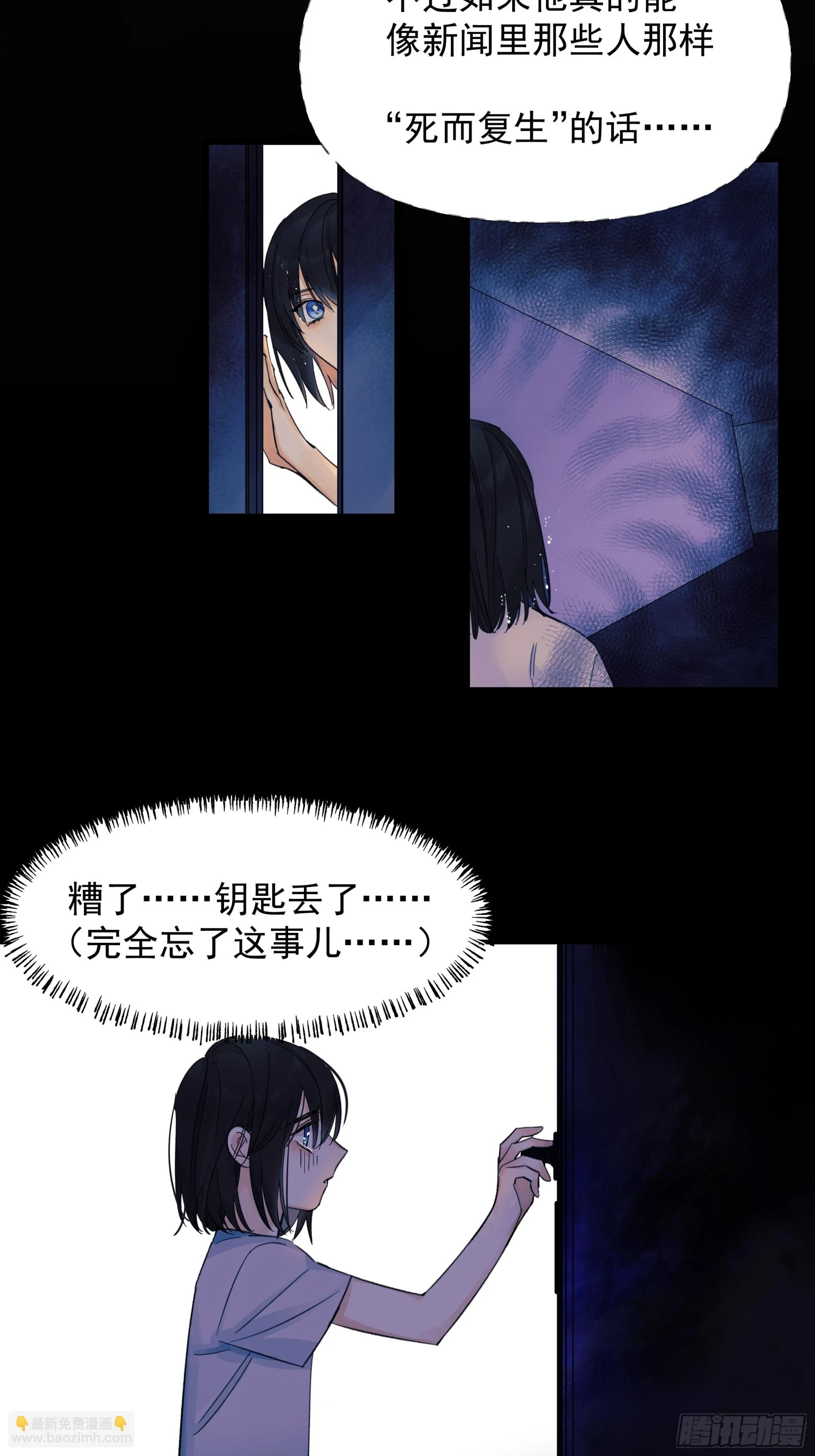 儿时514