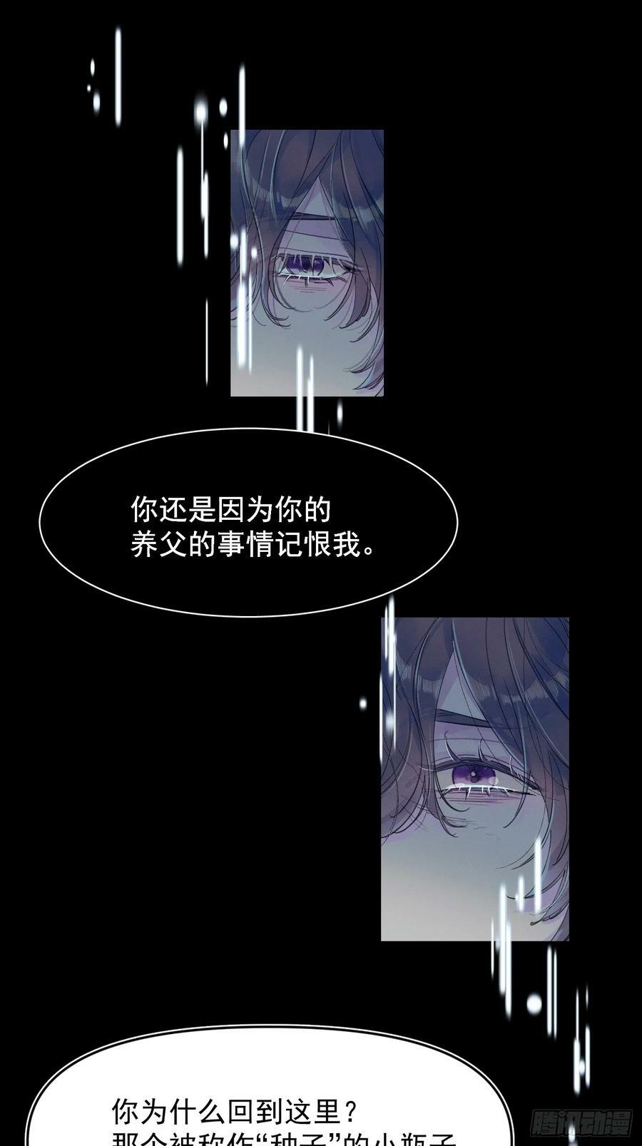 新13
