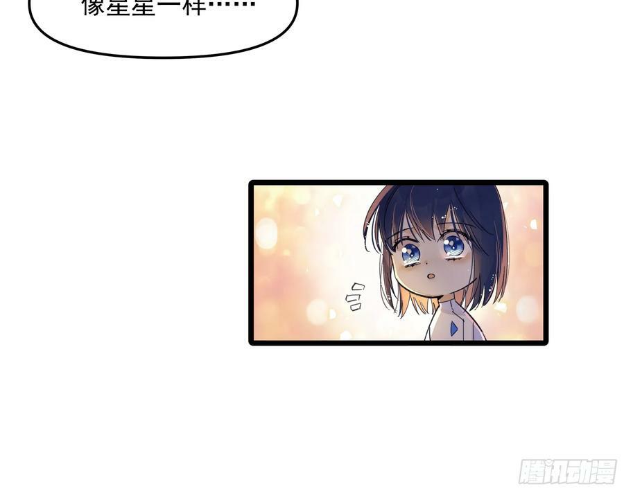 儿时97