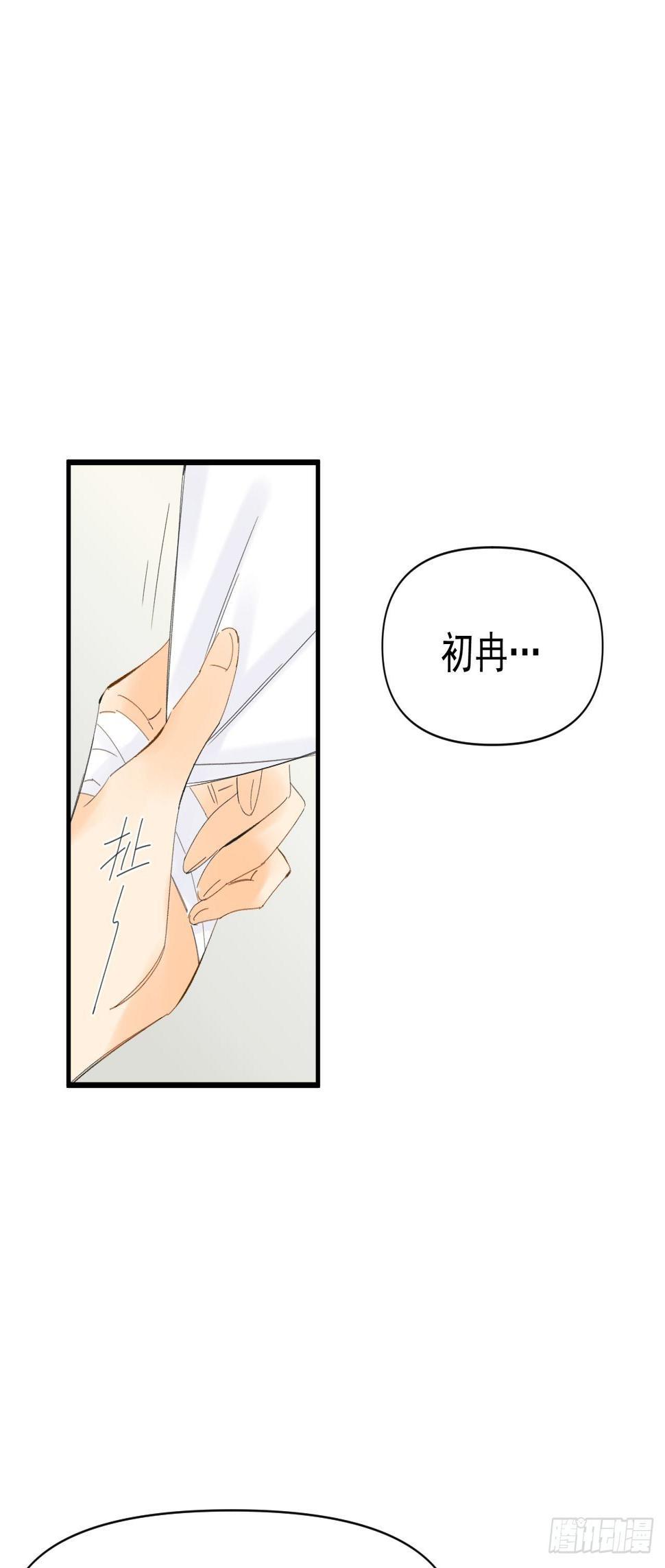 双重不幸55