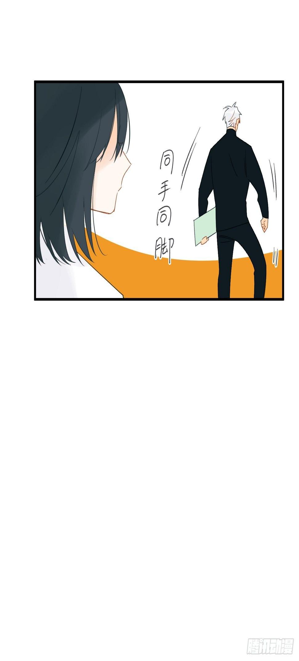 擅作主张10