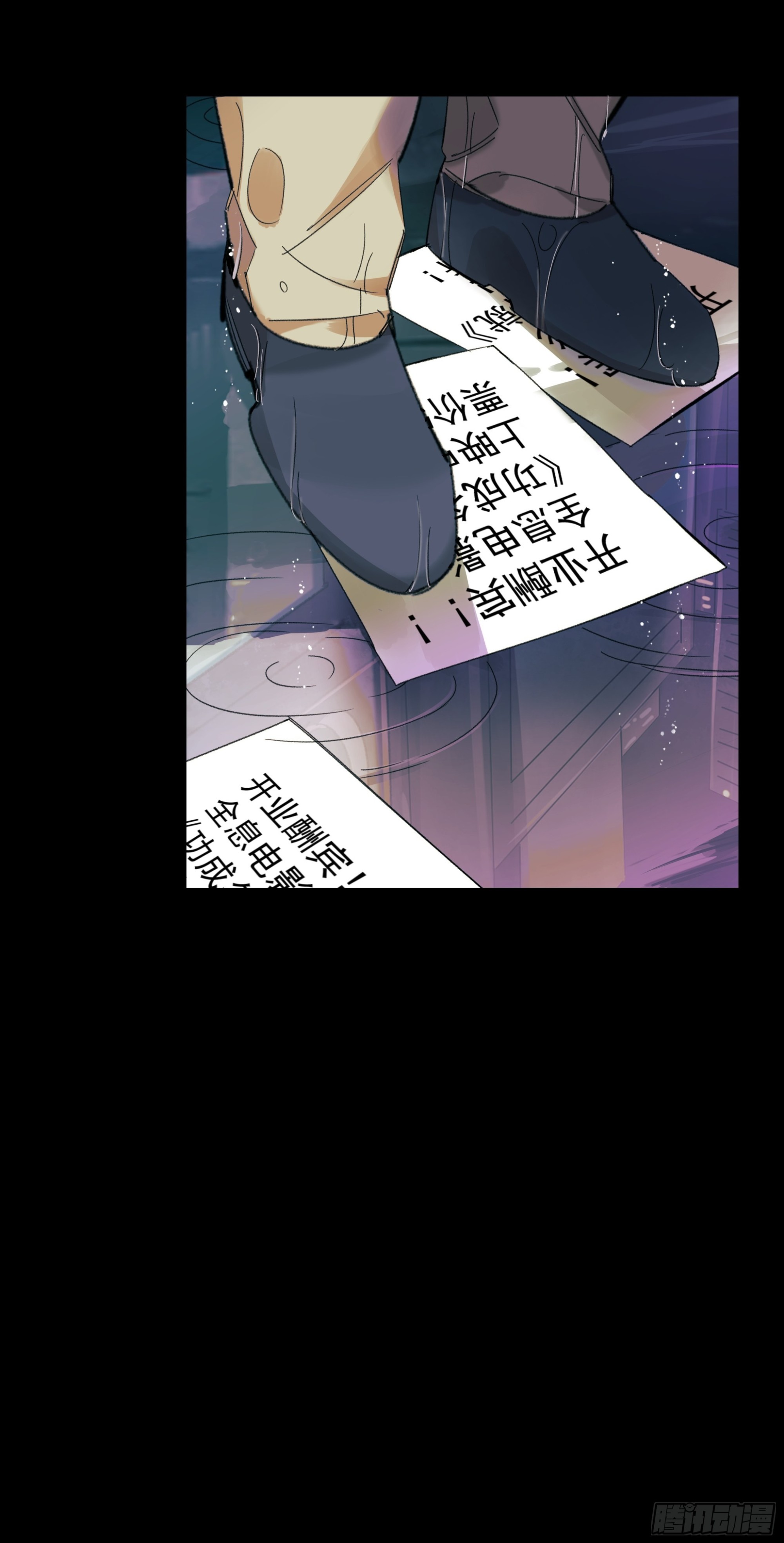 Best line36