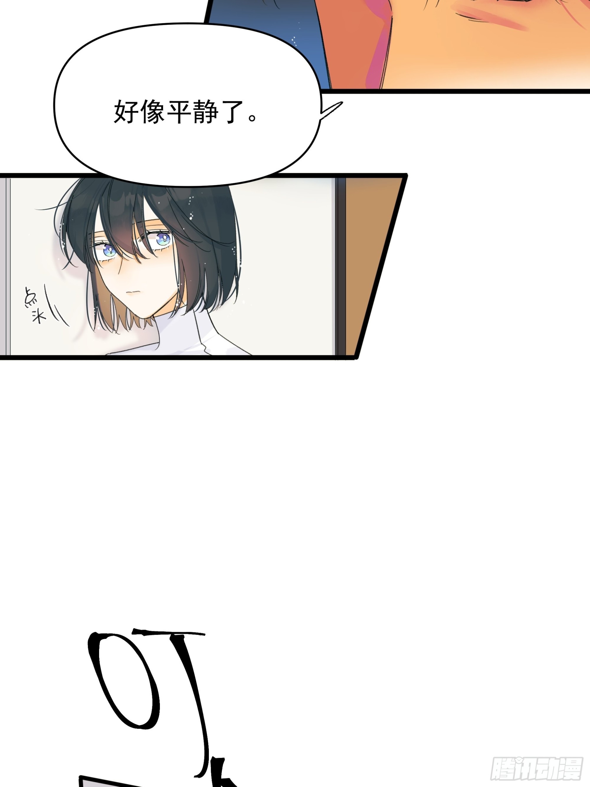 无法返航的人们14