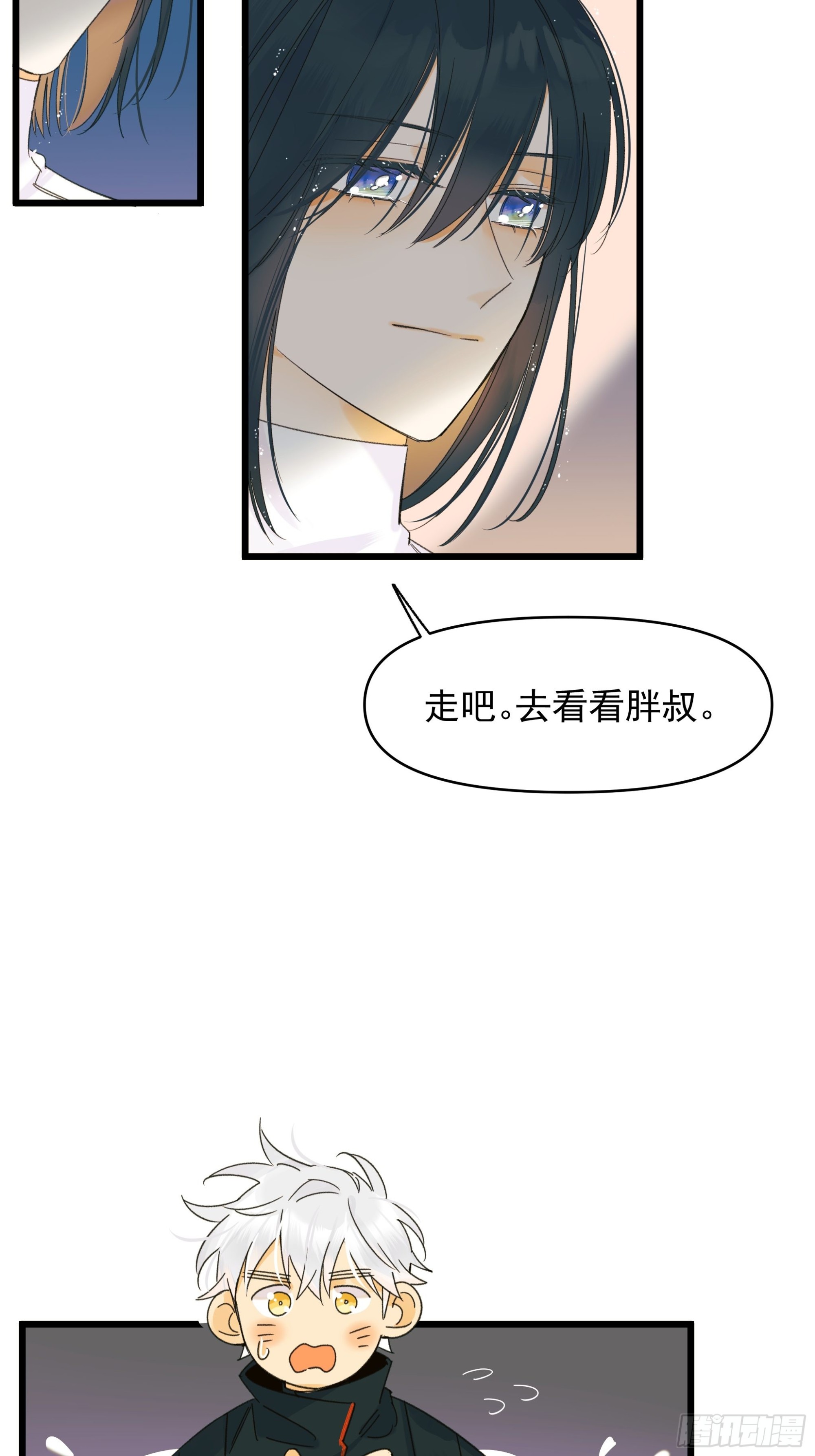 美梦31