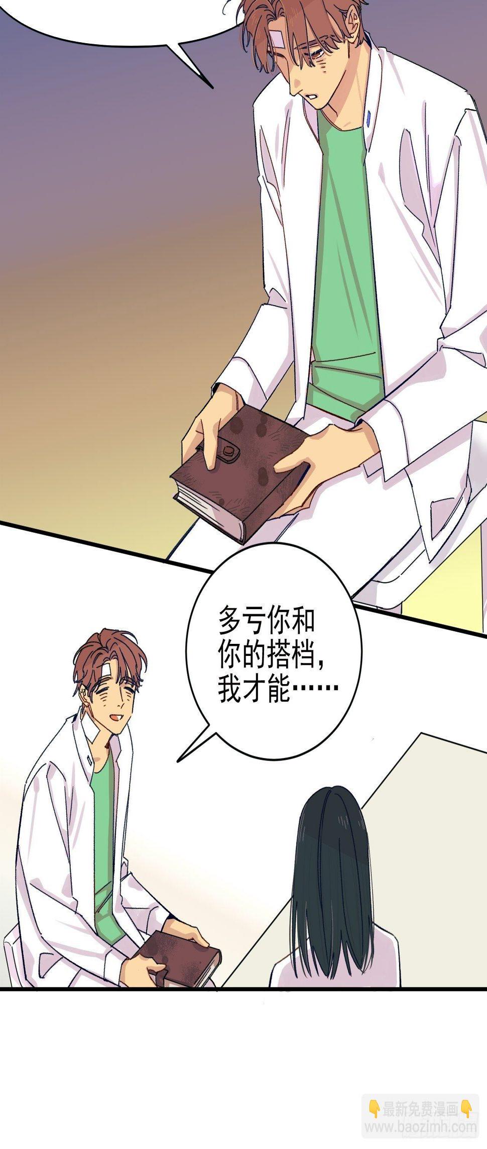 种子萌芽42