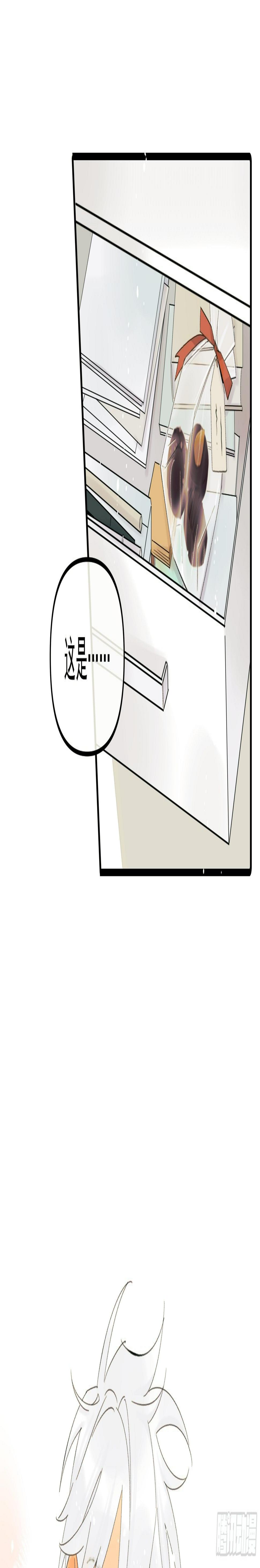礼物13