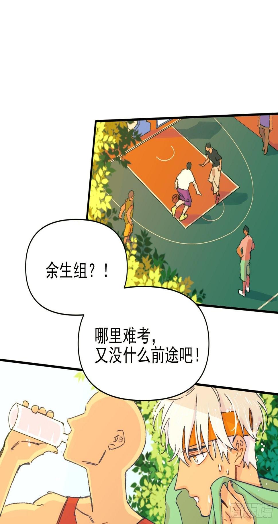 种子萌芽1
