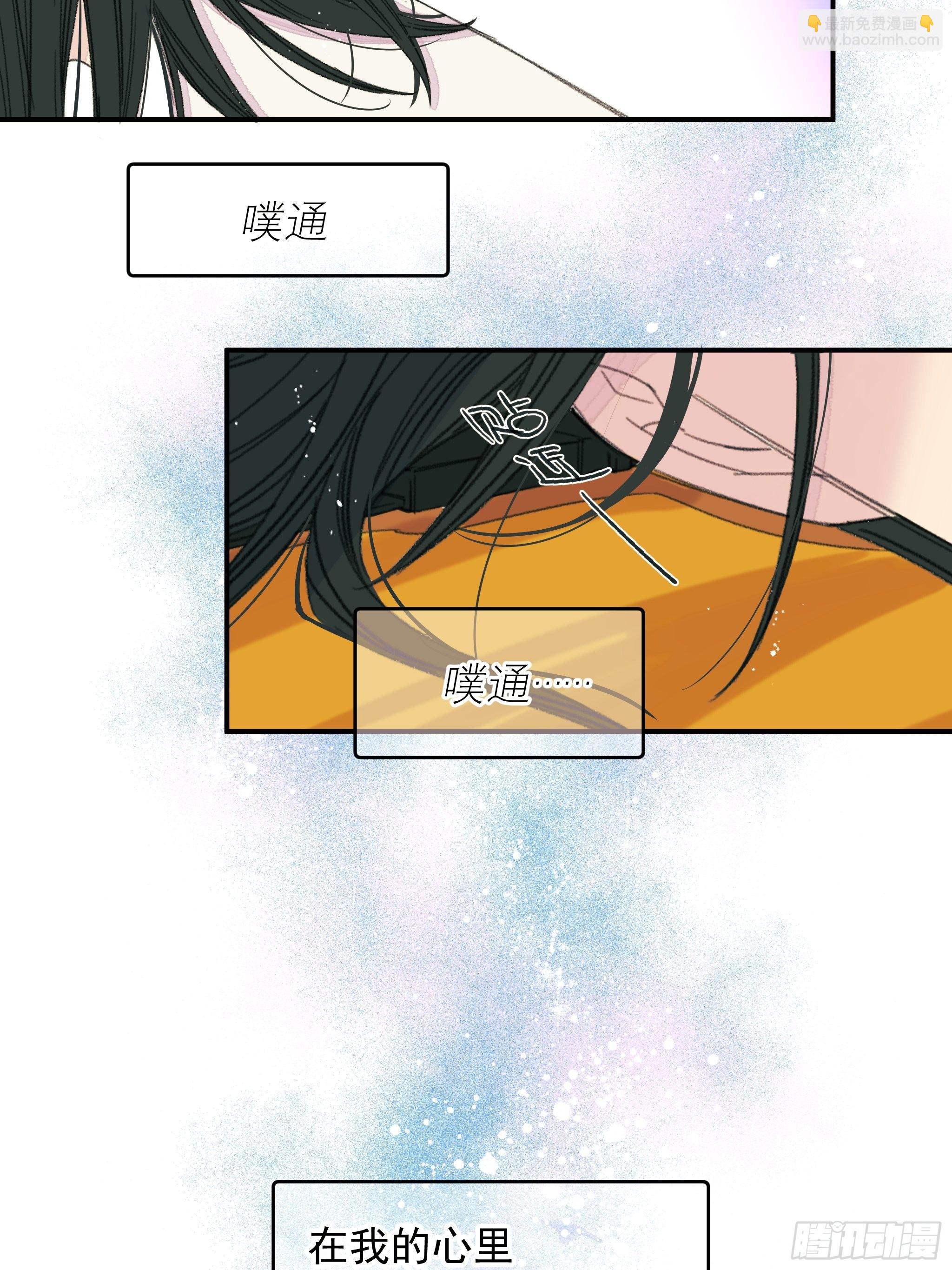 新人入职48