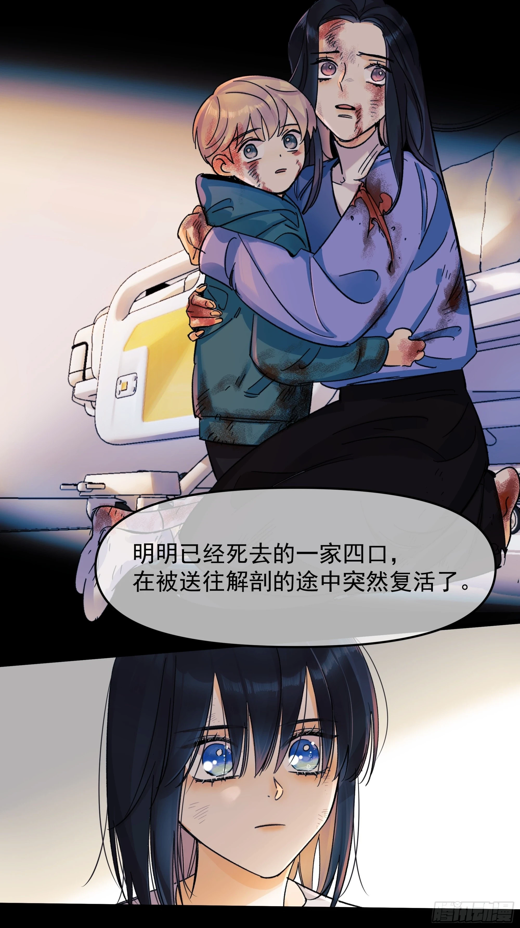 儿时53
