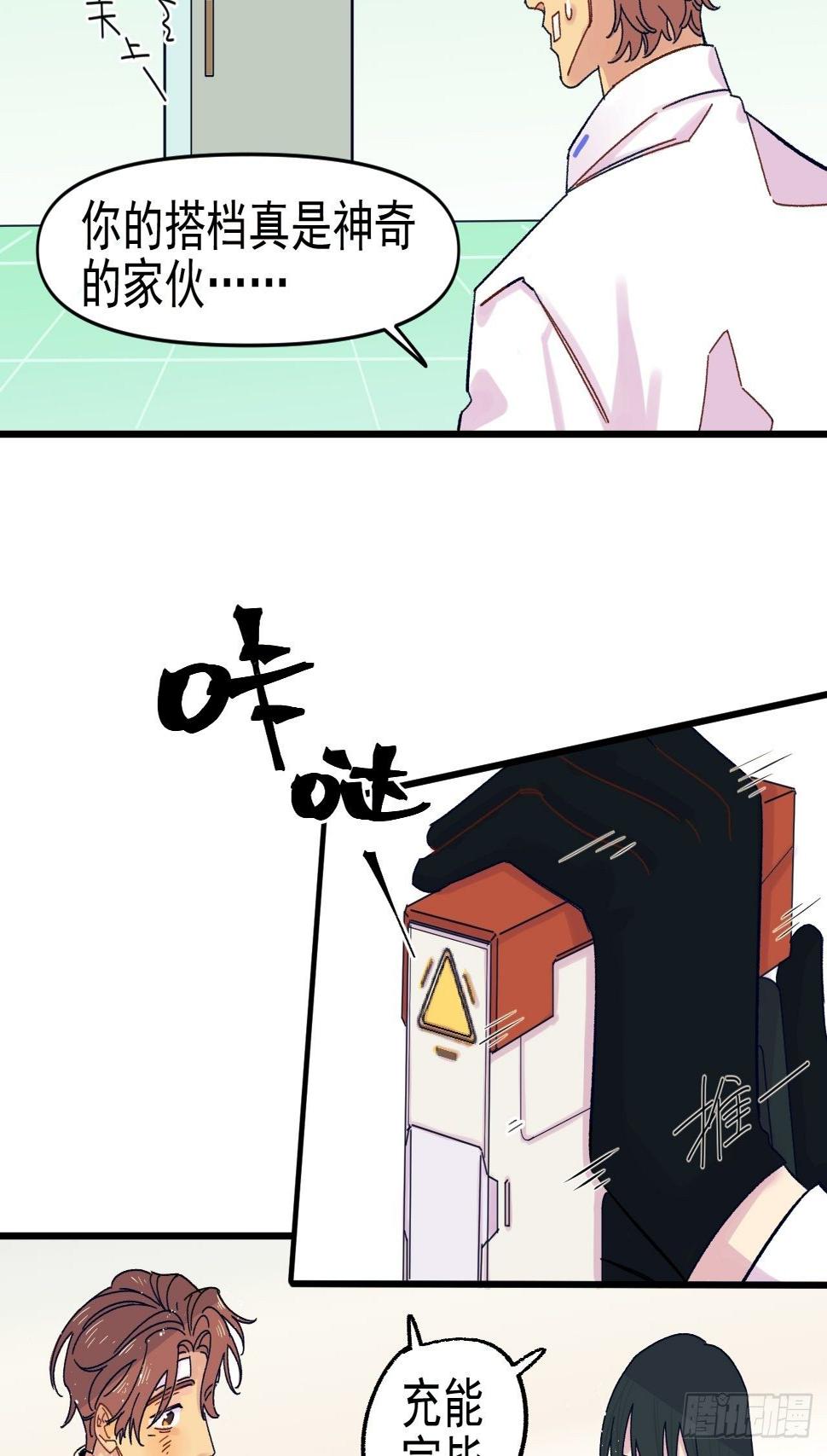 种子萌芽51