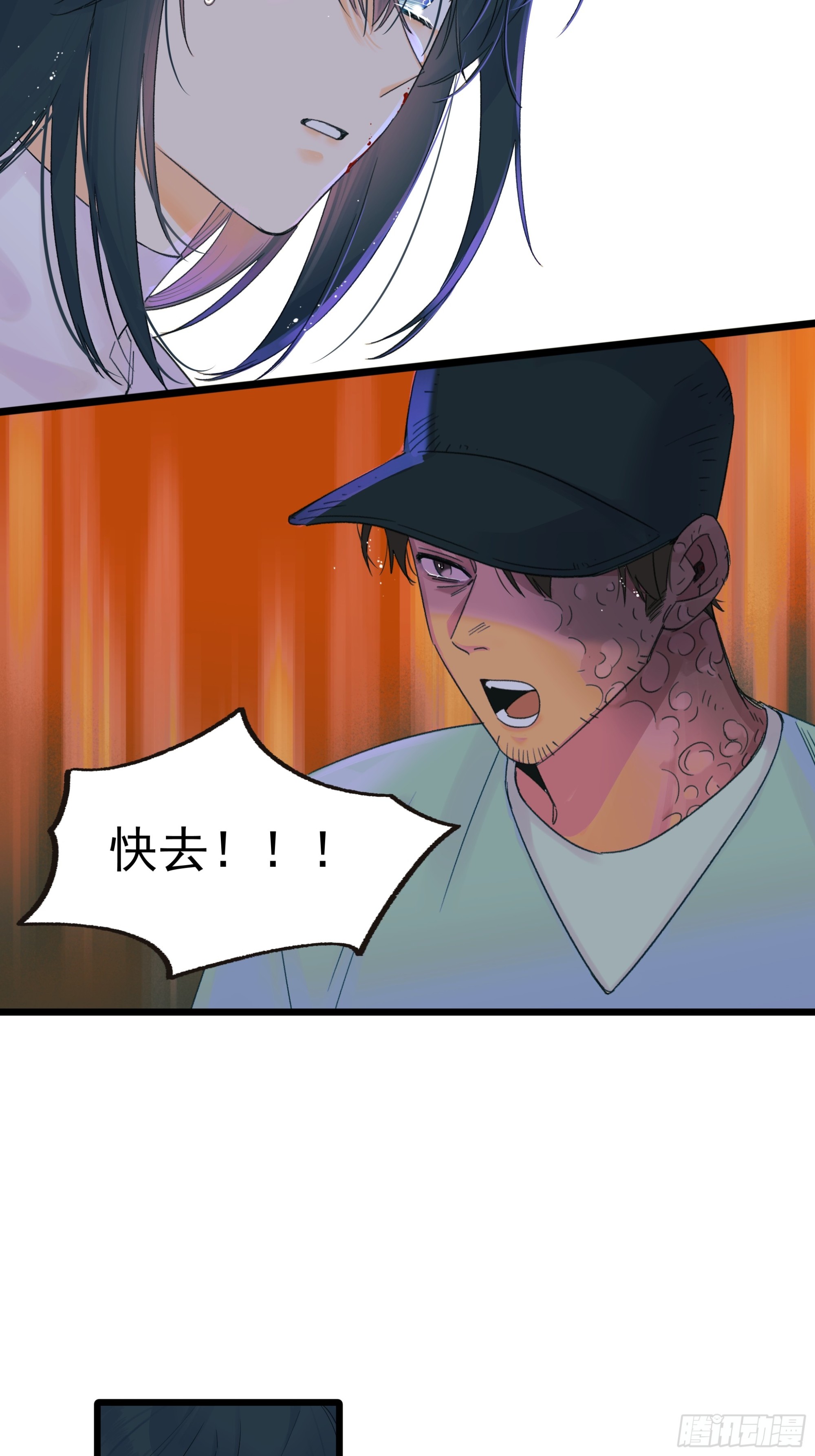 中弹30