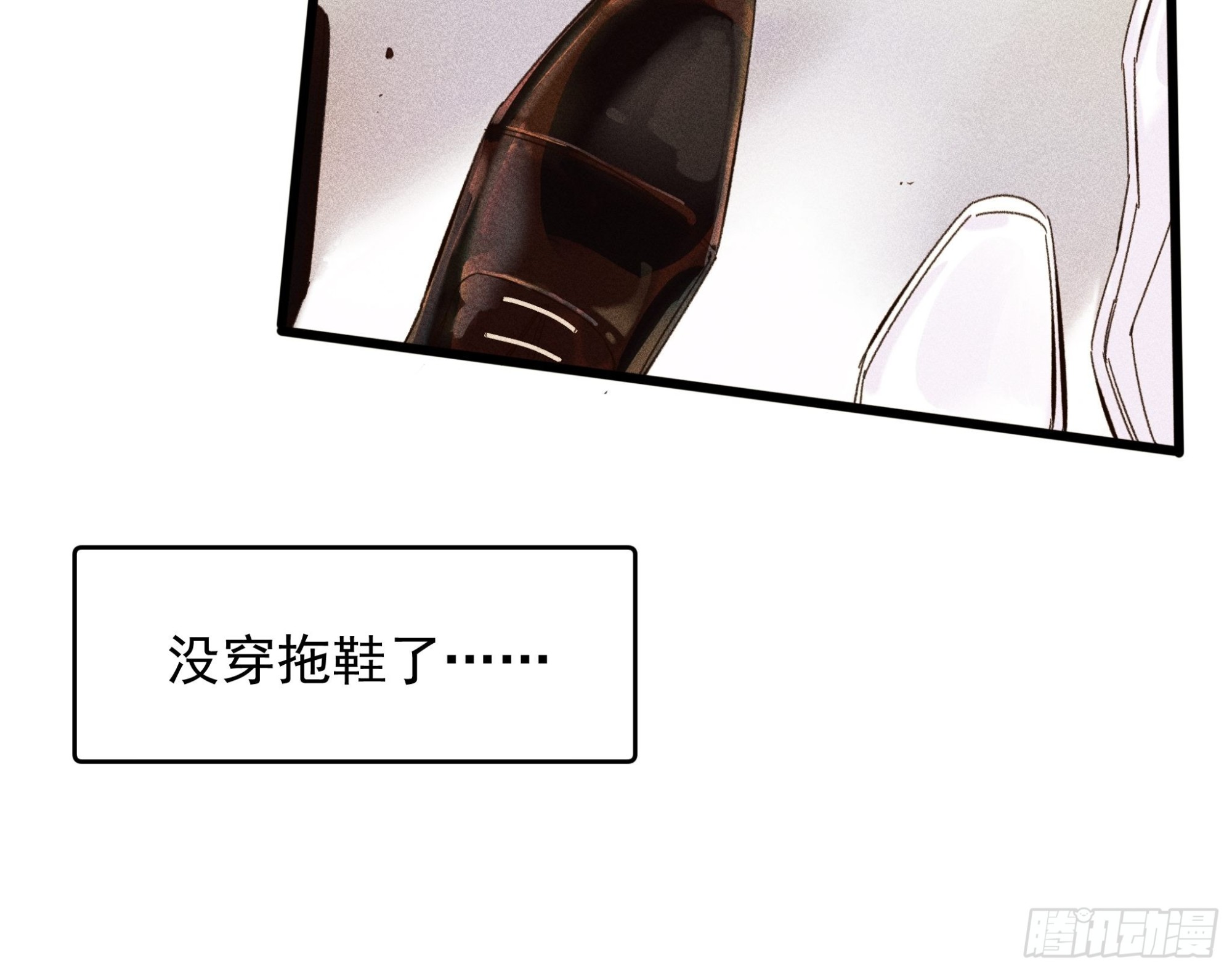 美梦14