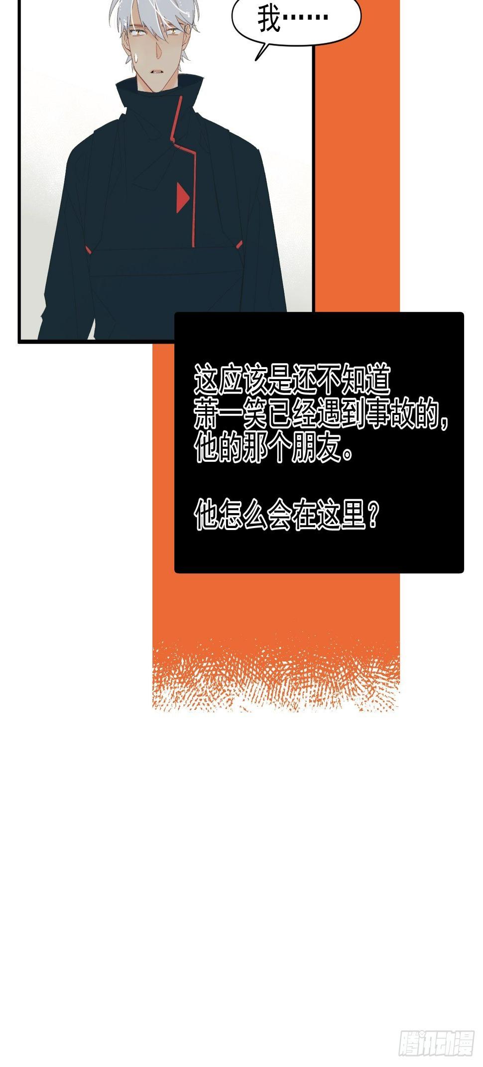 双重不幸19