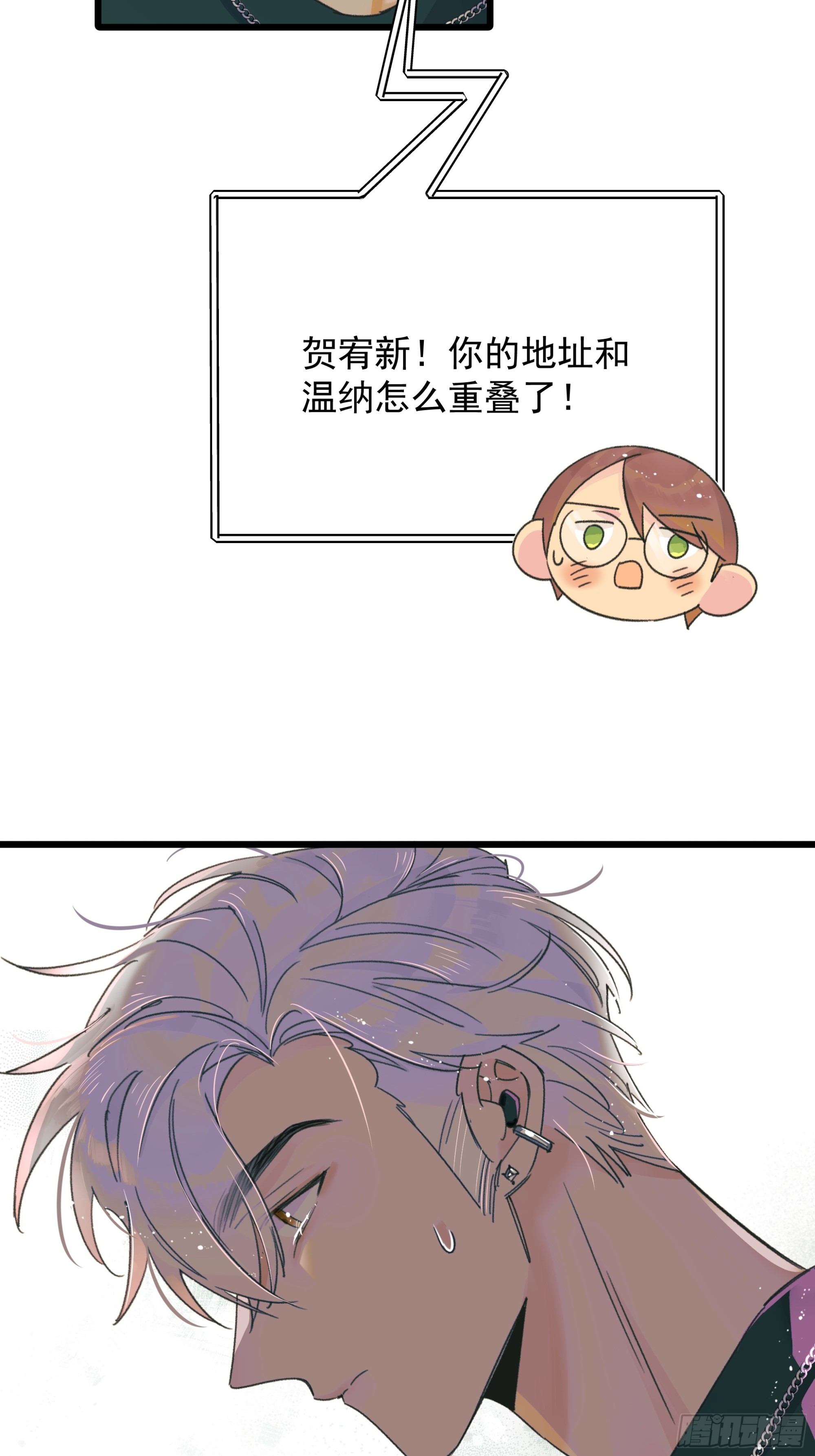另一边3