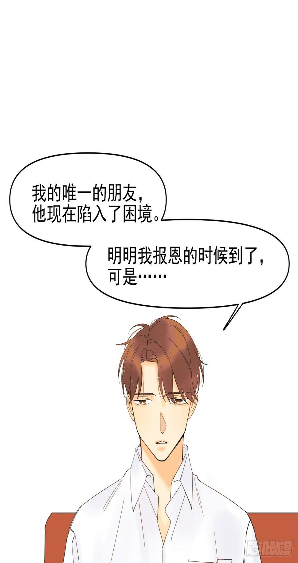 死亡疑点45