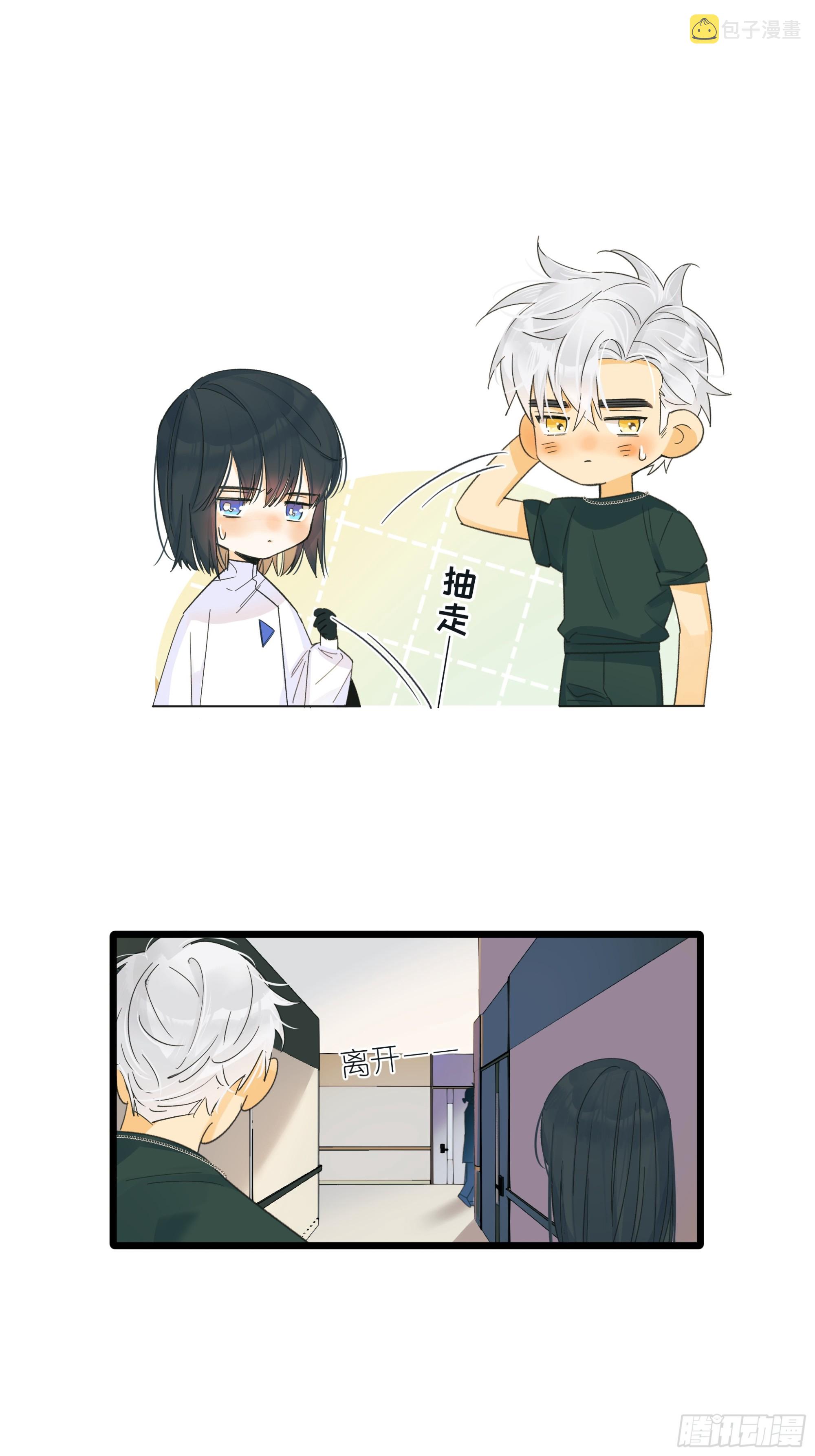 信任9