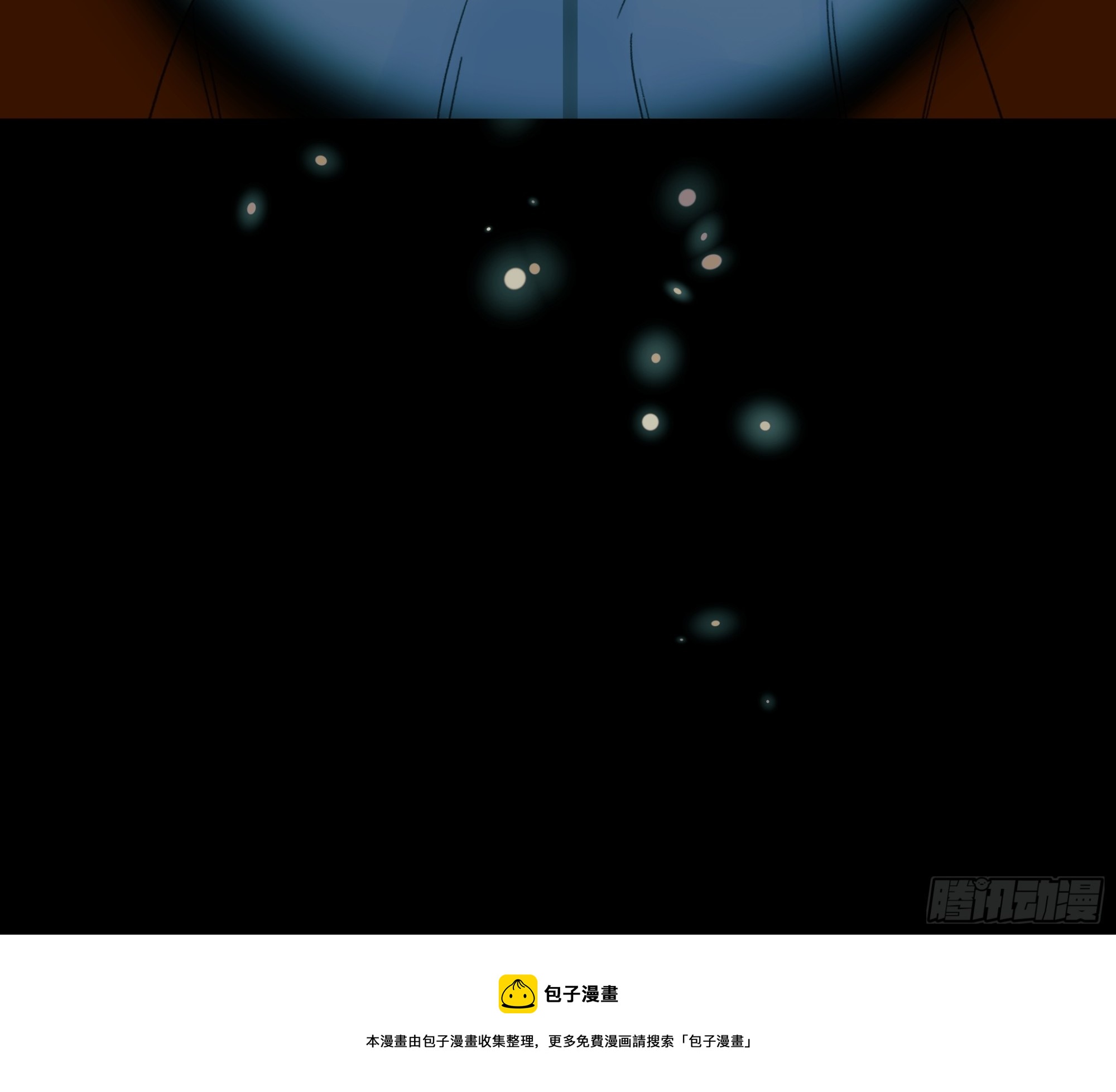 中弹38