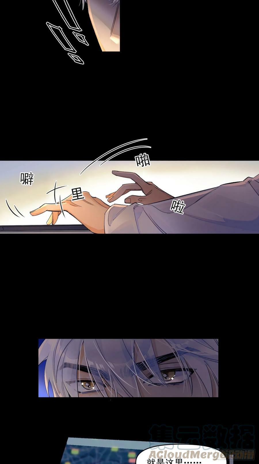 另一个福利院8