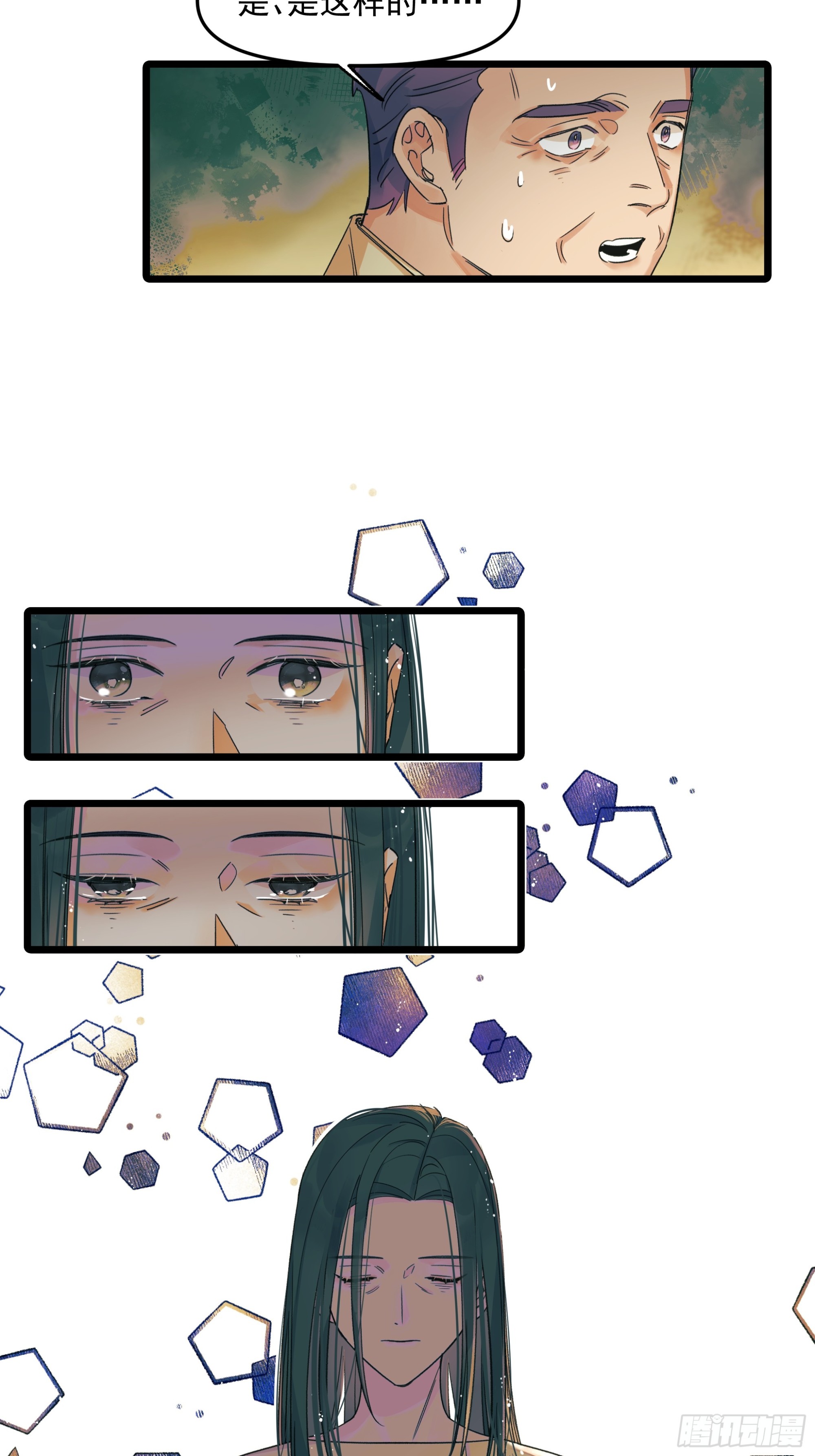 母亲20