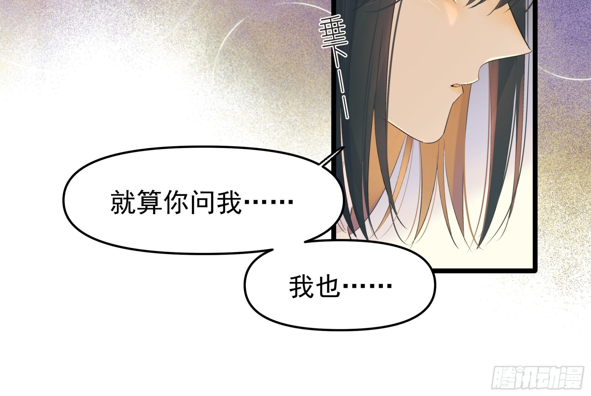 谎18