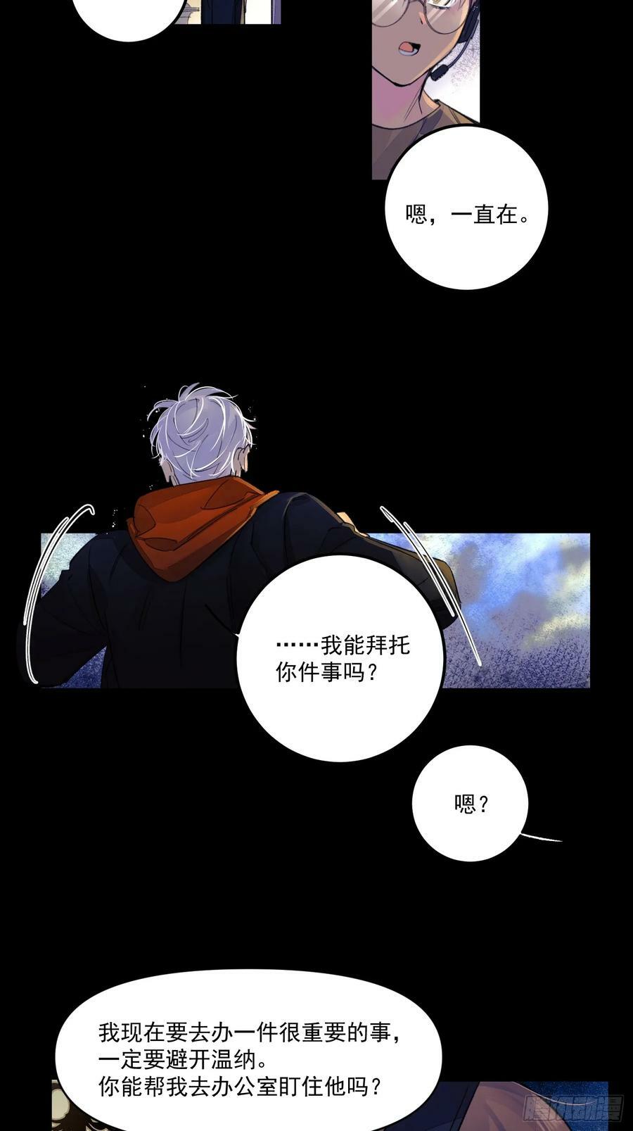 另一个福利院17