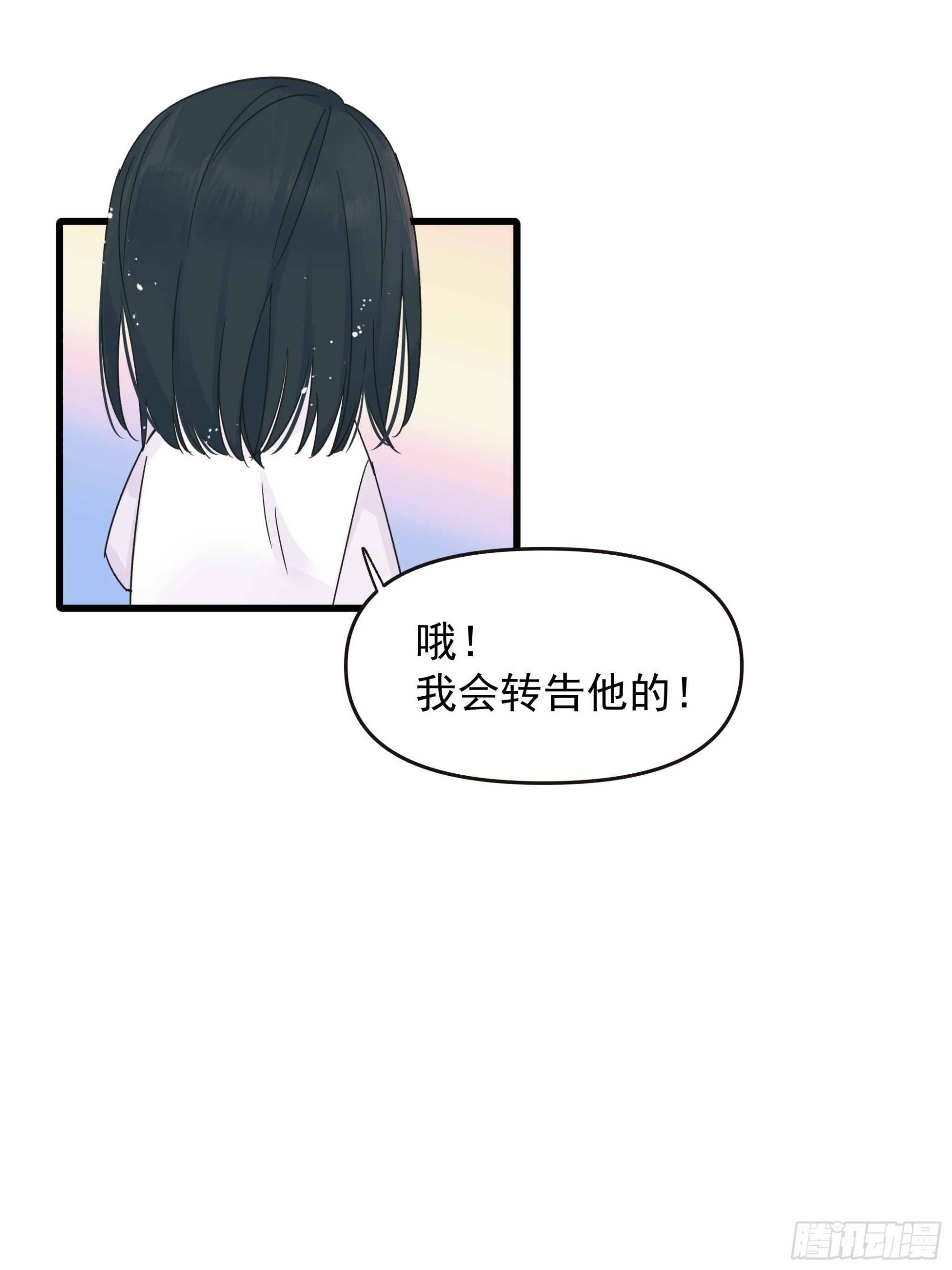 笑40