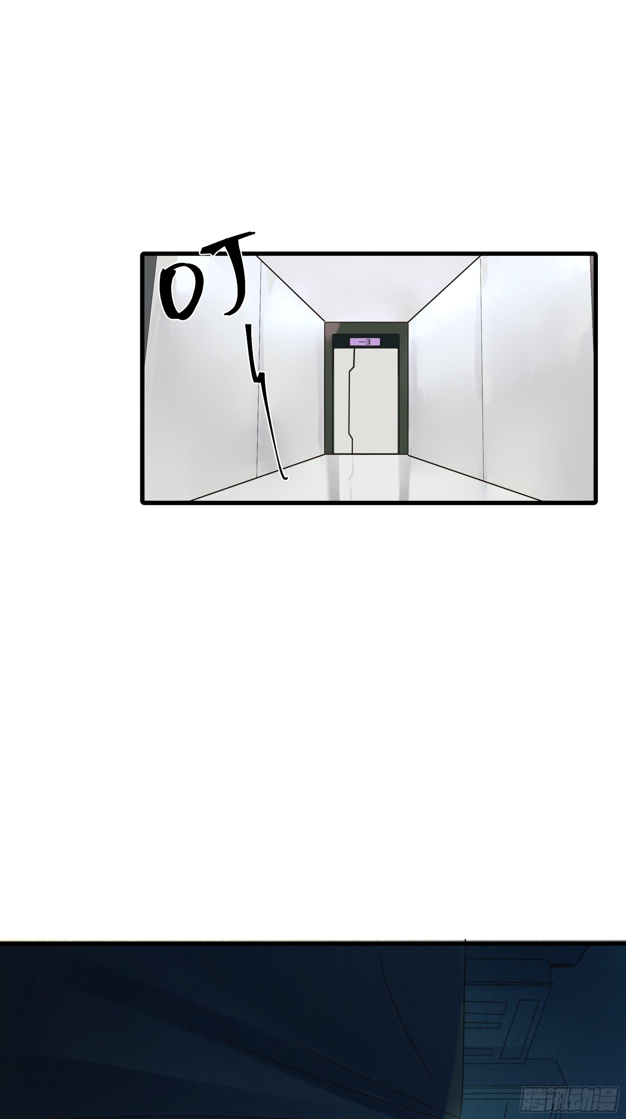 搭档12