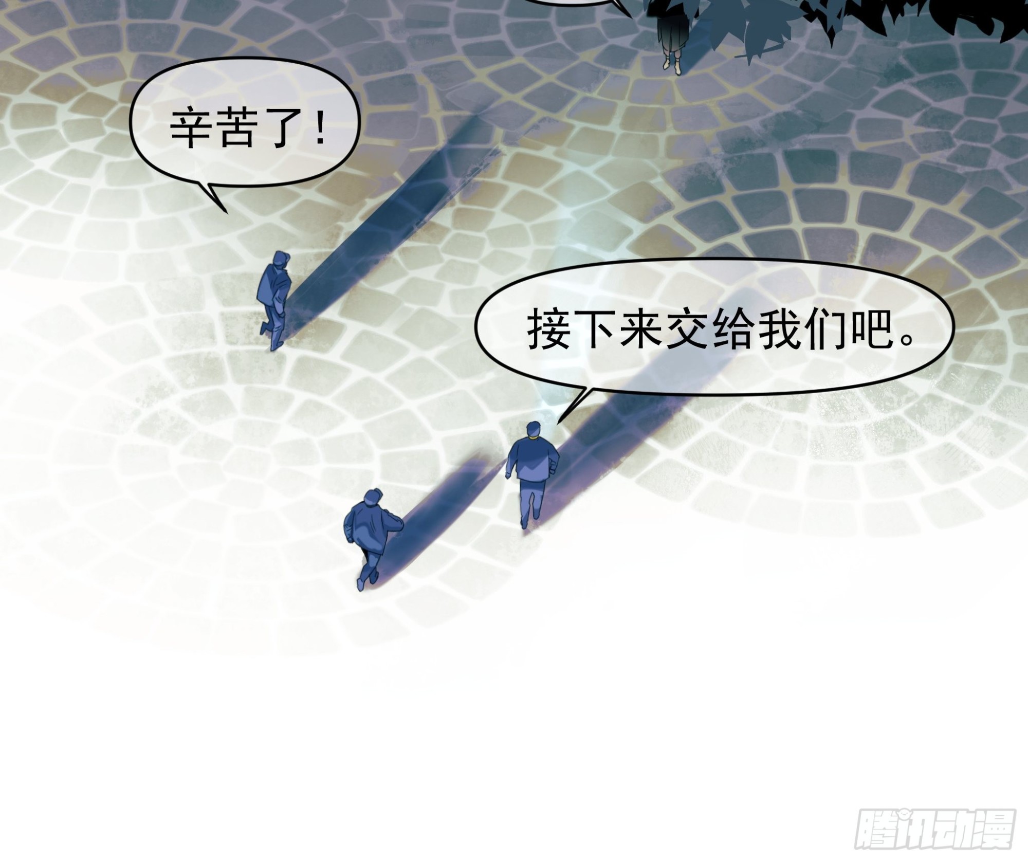 影子37