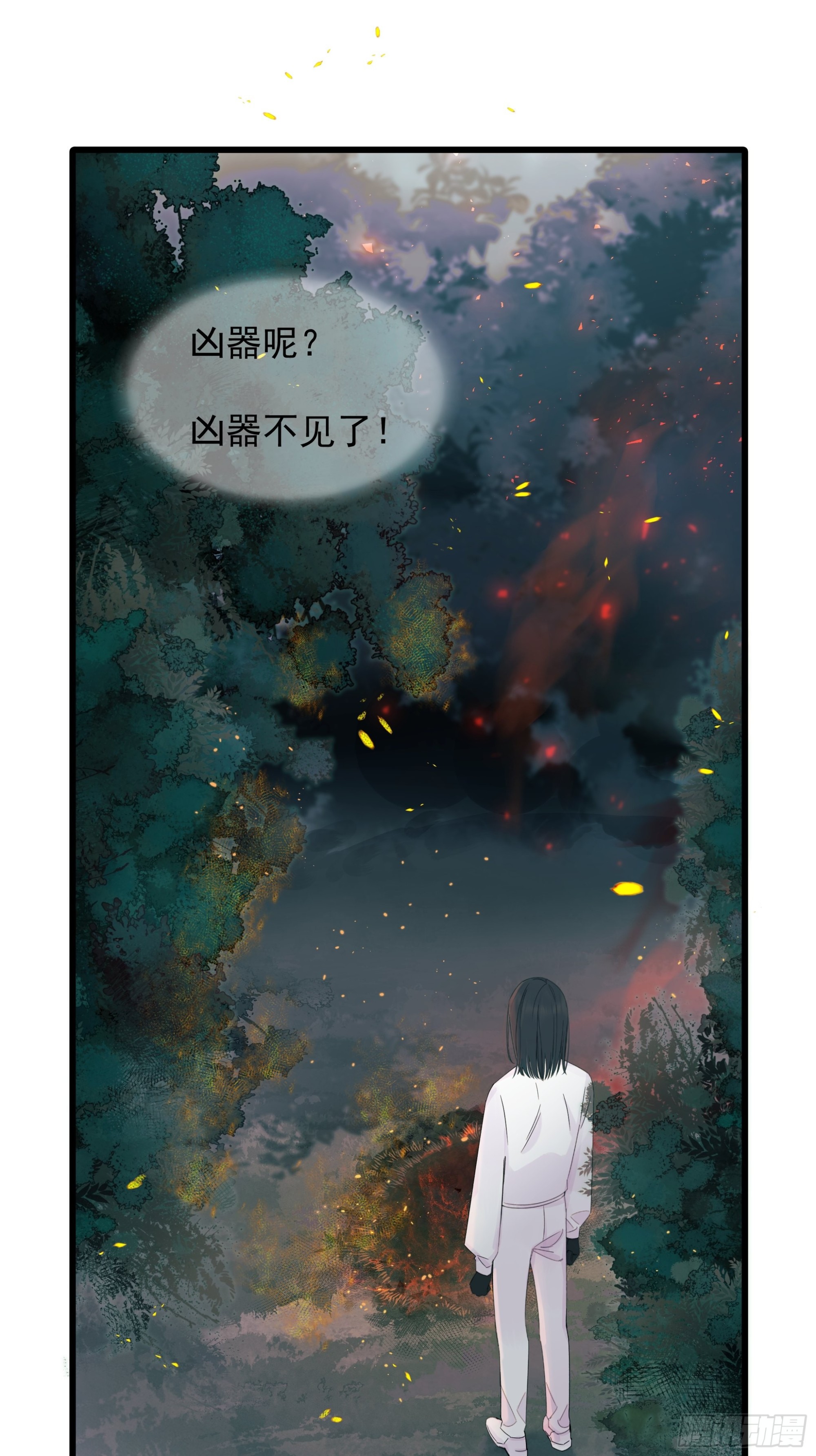 逃离10