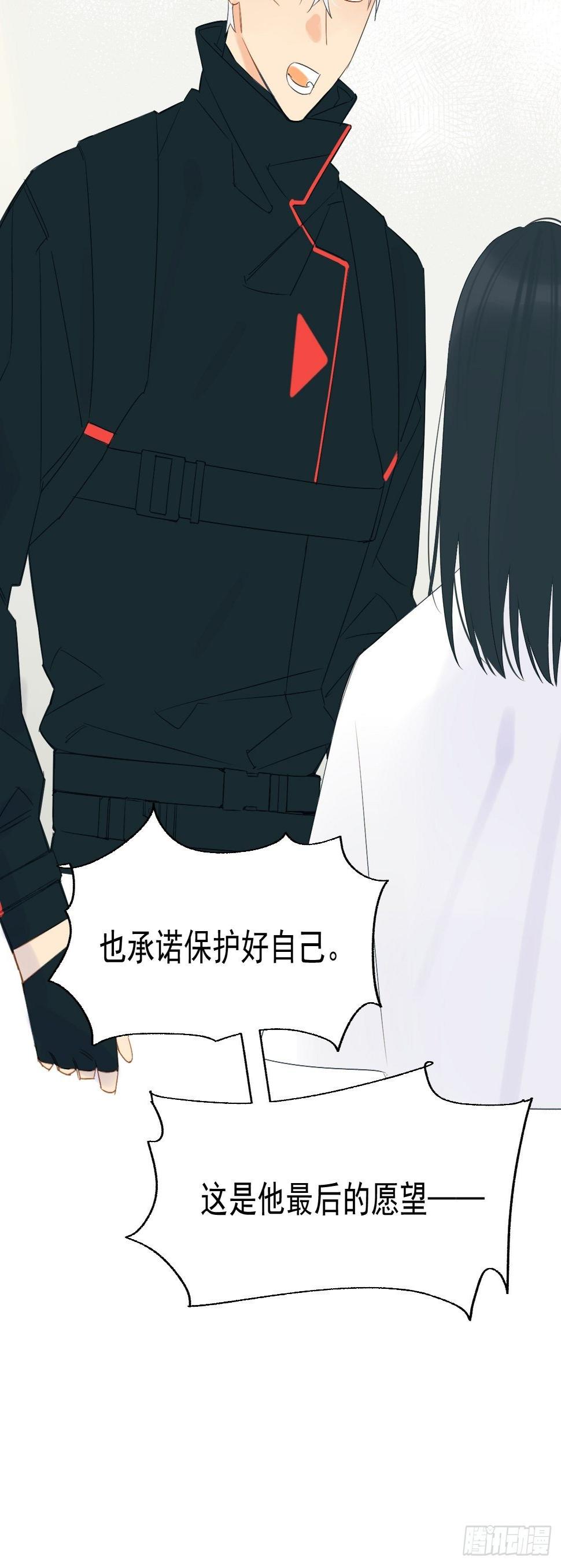 擅作主张31