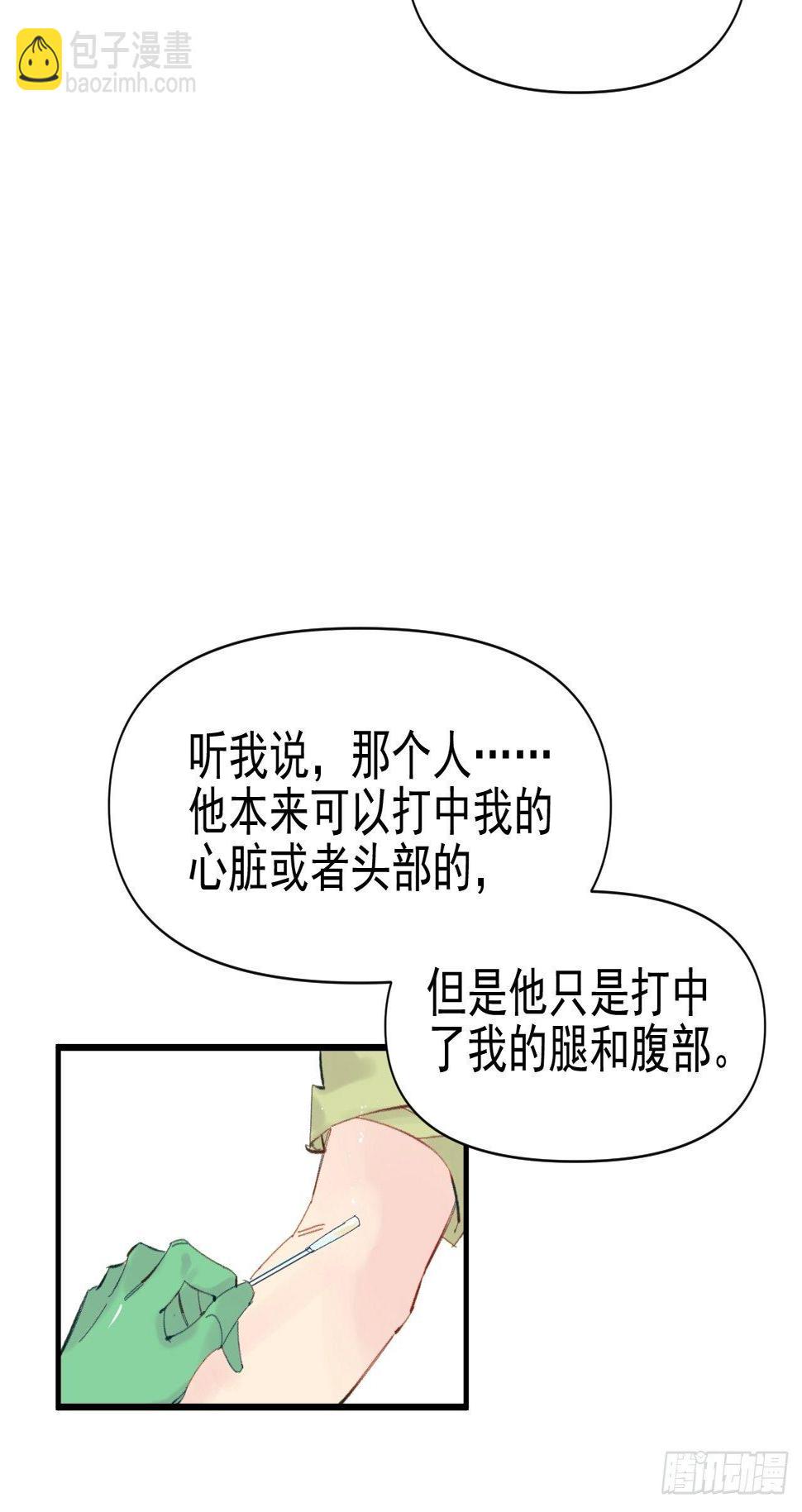 双重不幸52