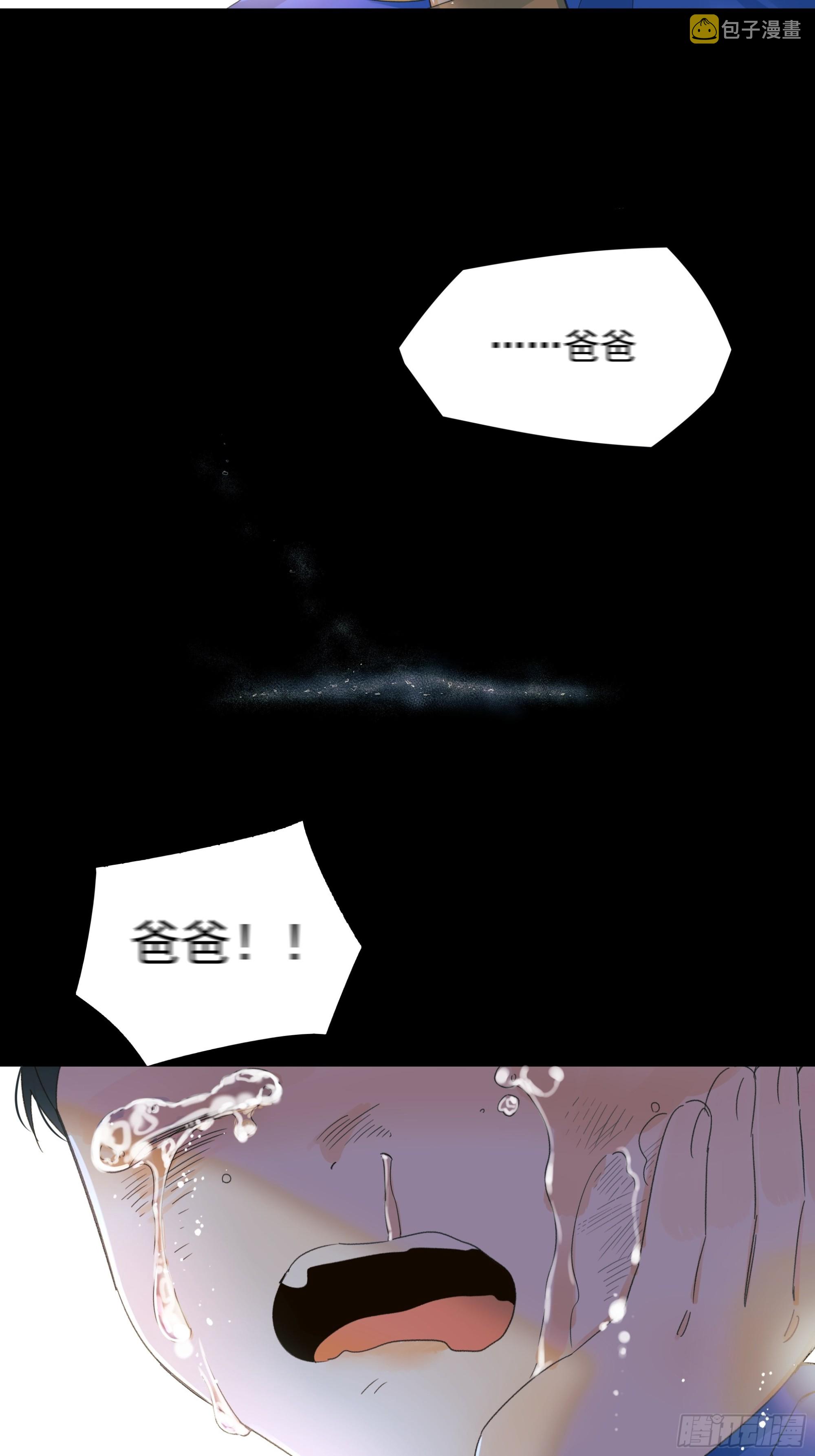 无法返航的人们38