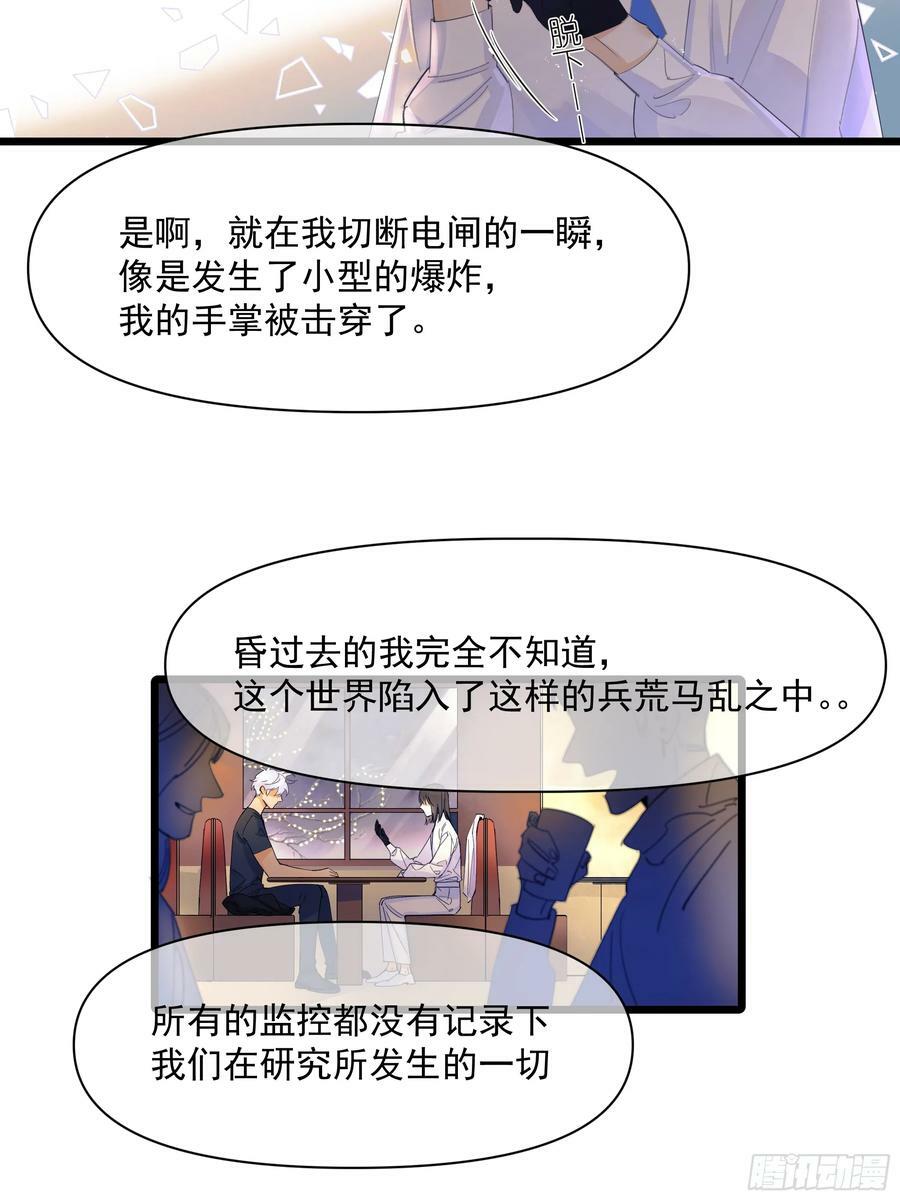 十字星3