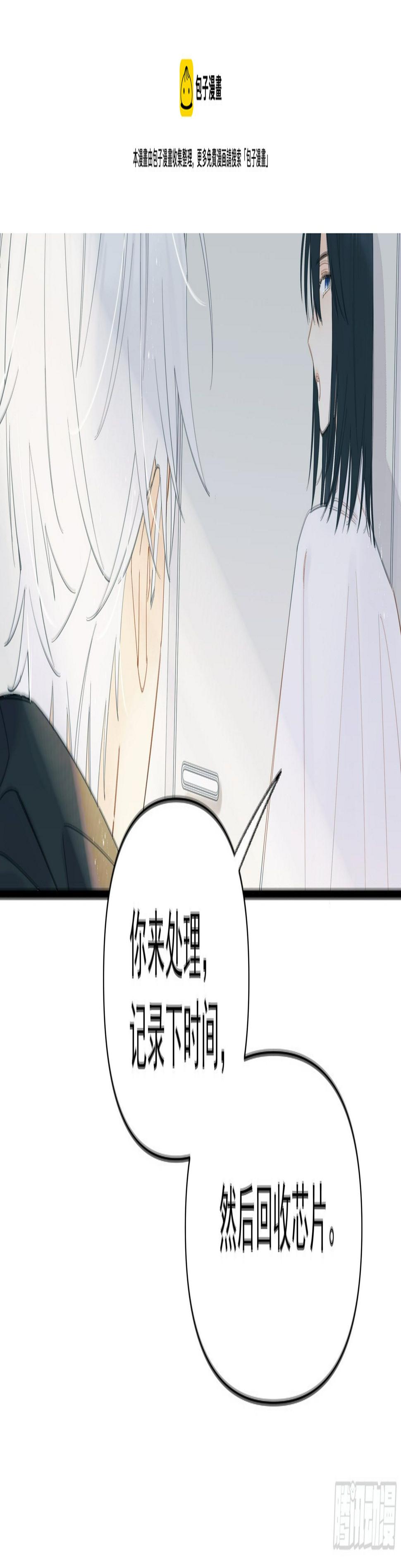 倒数时刻52