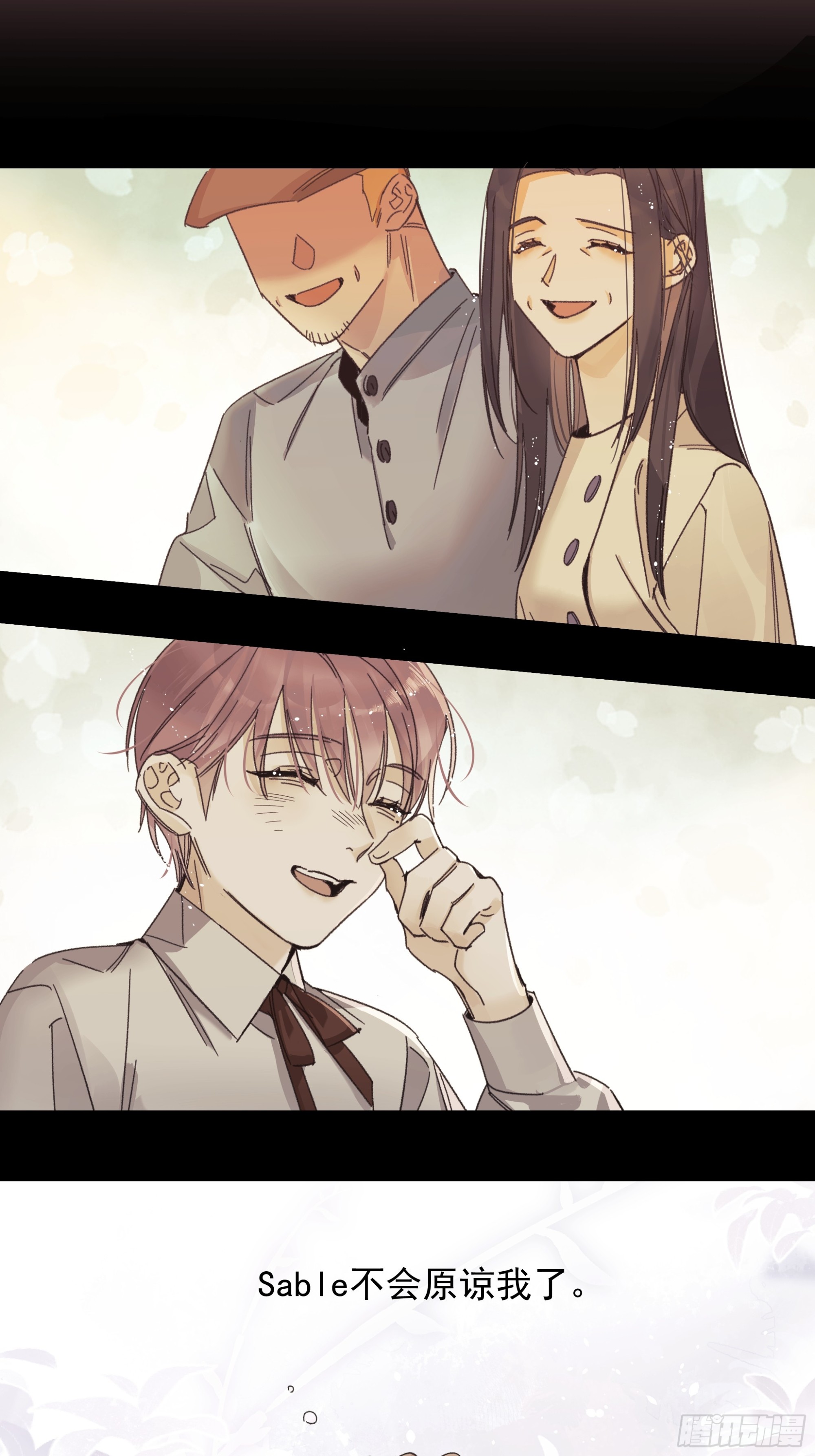 杀人者24