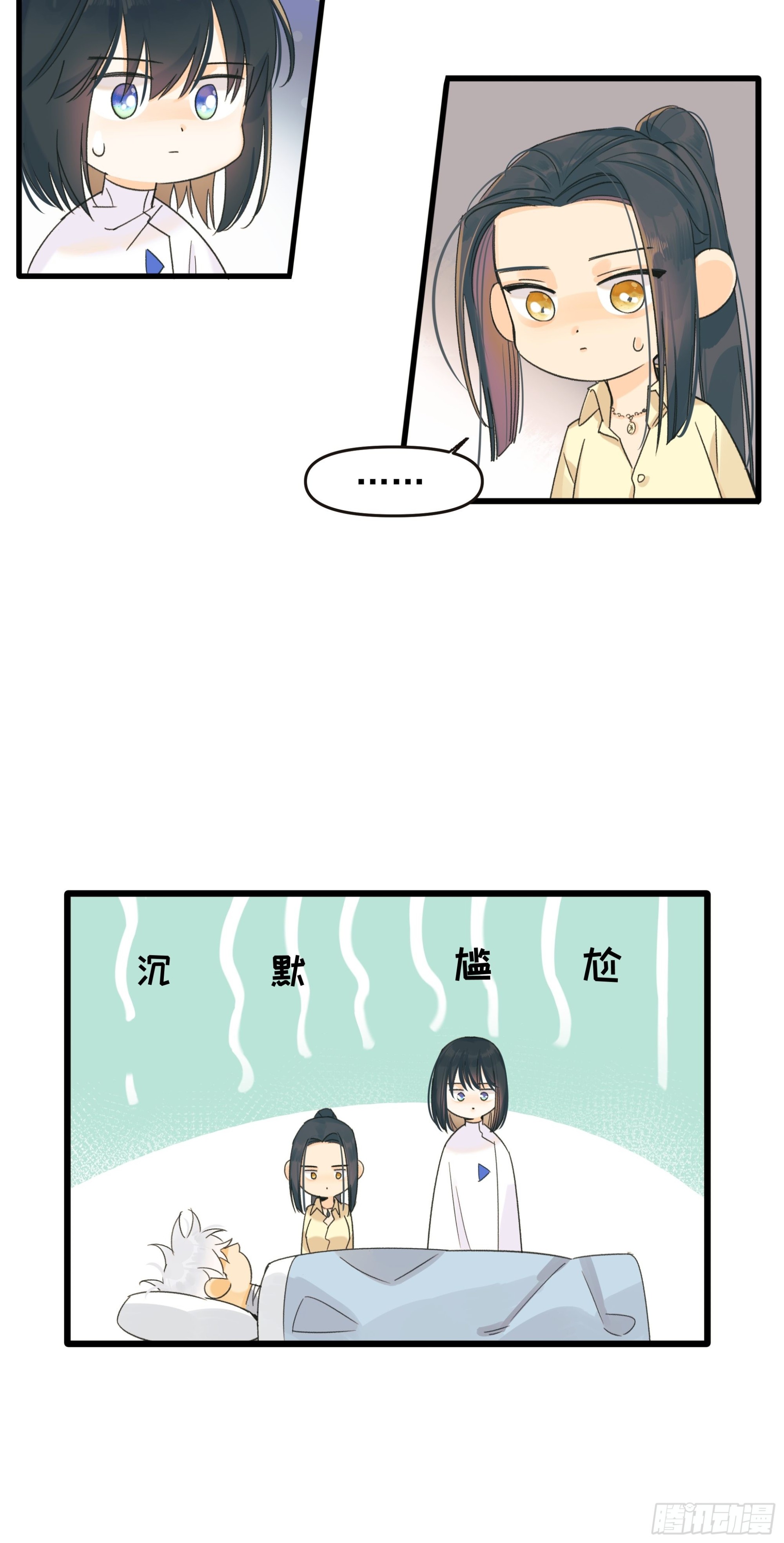 苏醒4