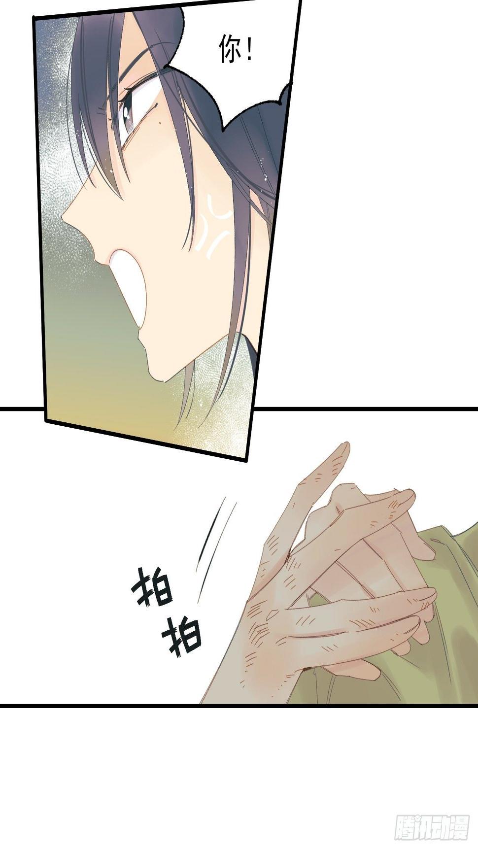 双重不幸25