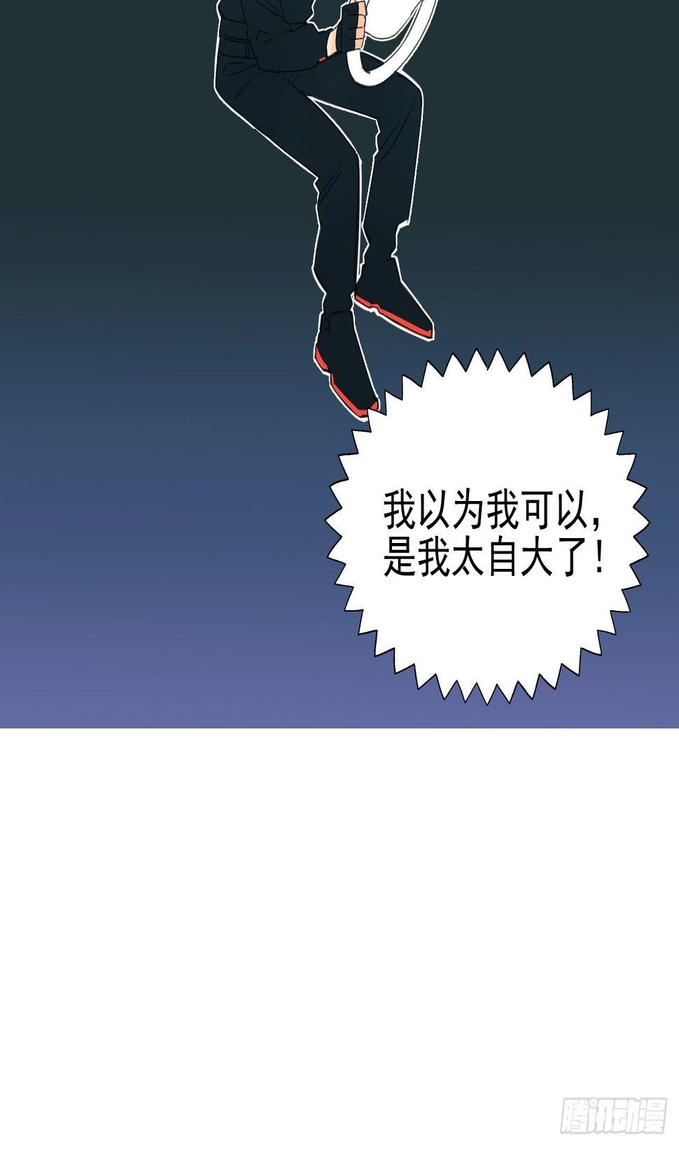 擅作主张18