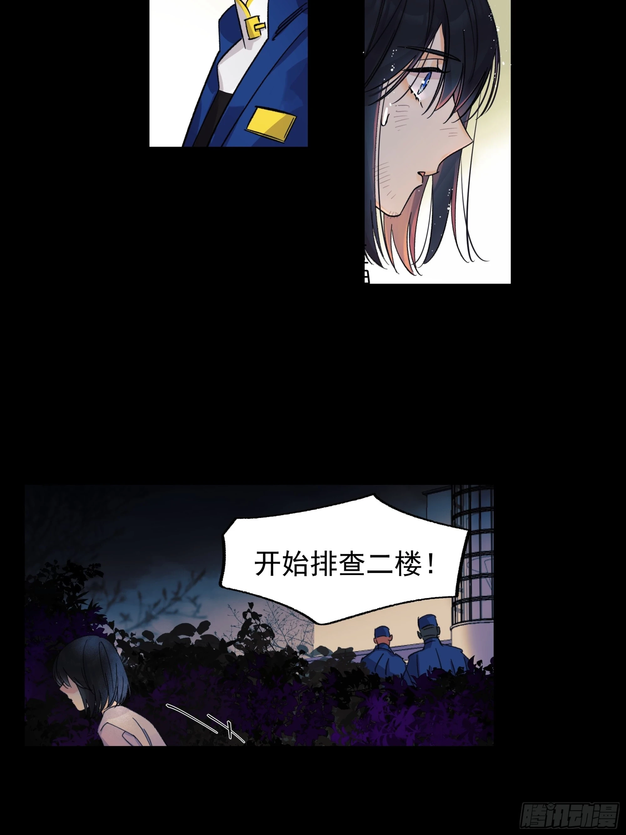 儿时511