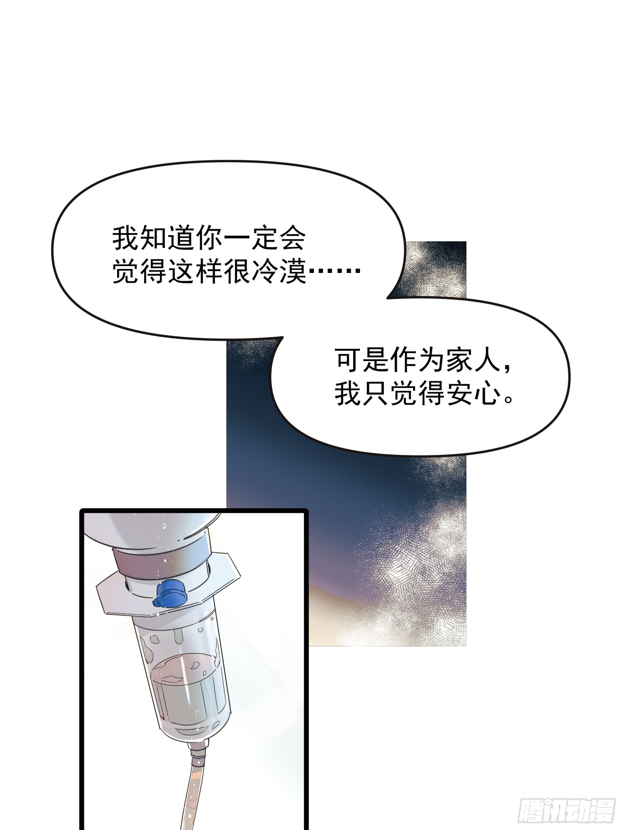 选择题7