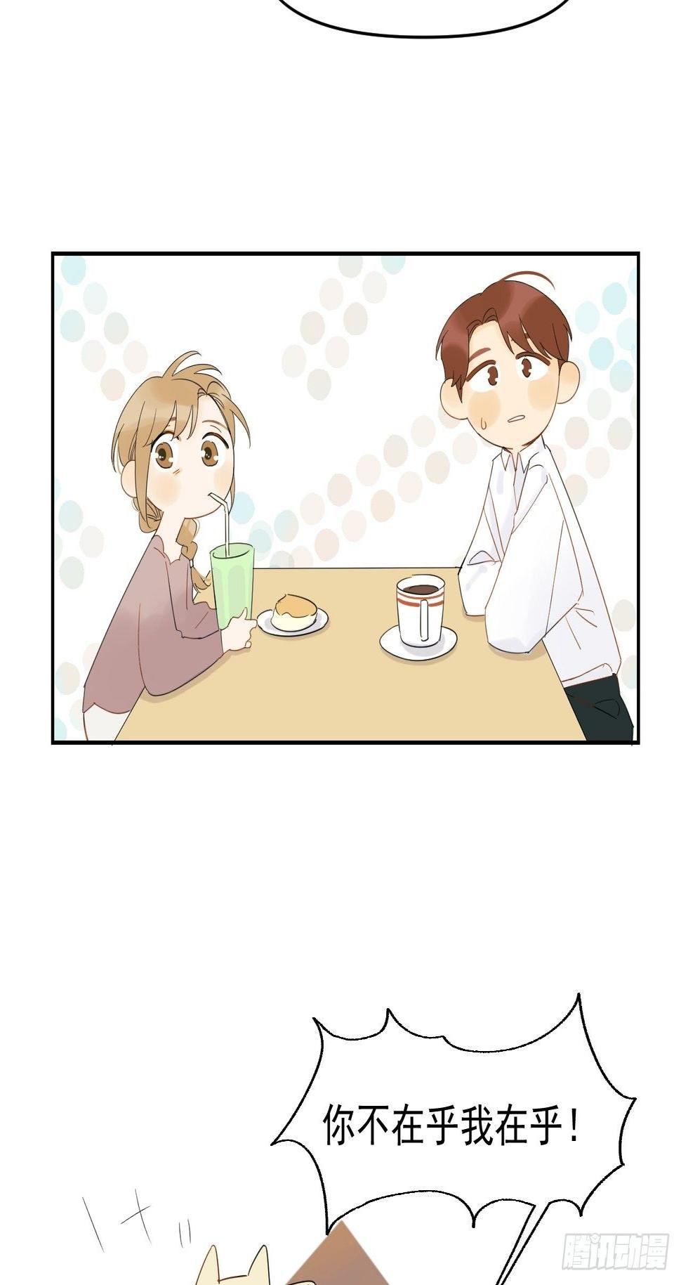 死亡疑点8