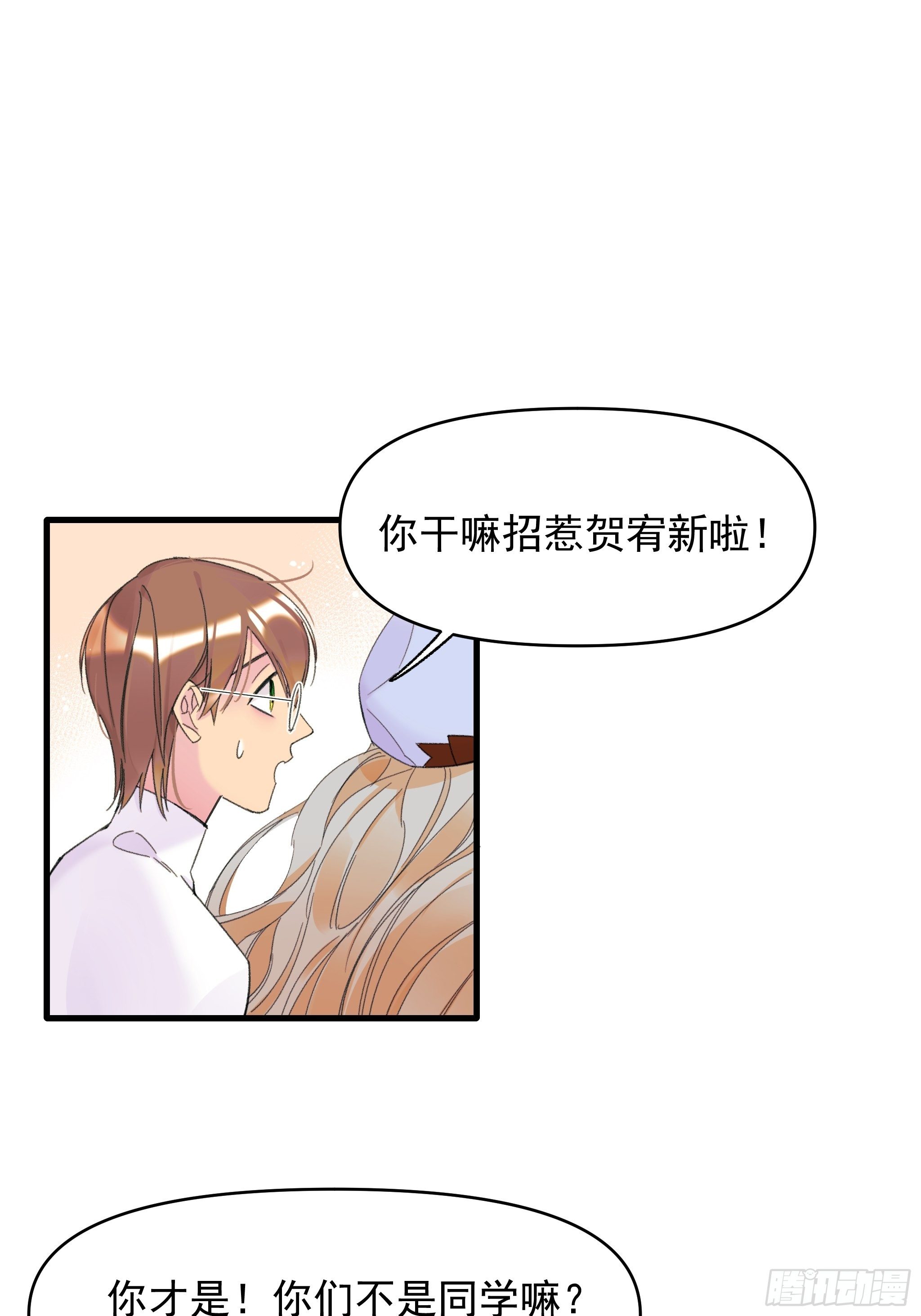 偶发执着50