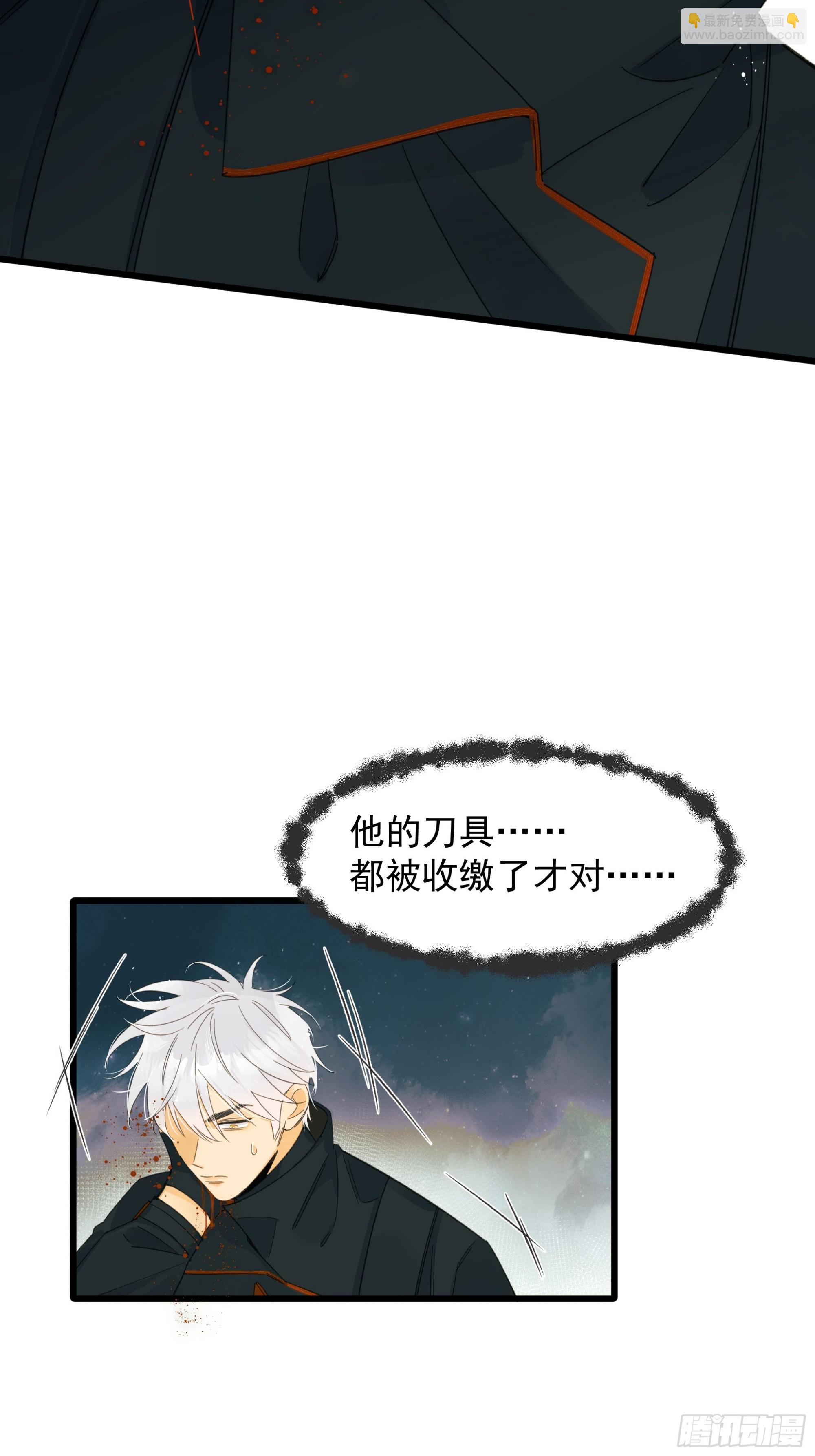 恶性发展23