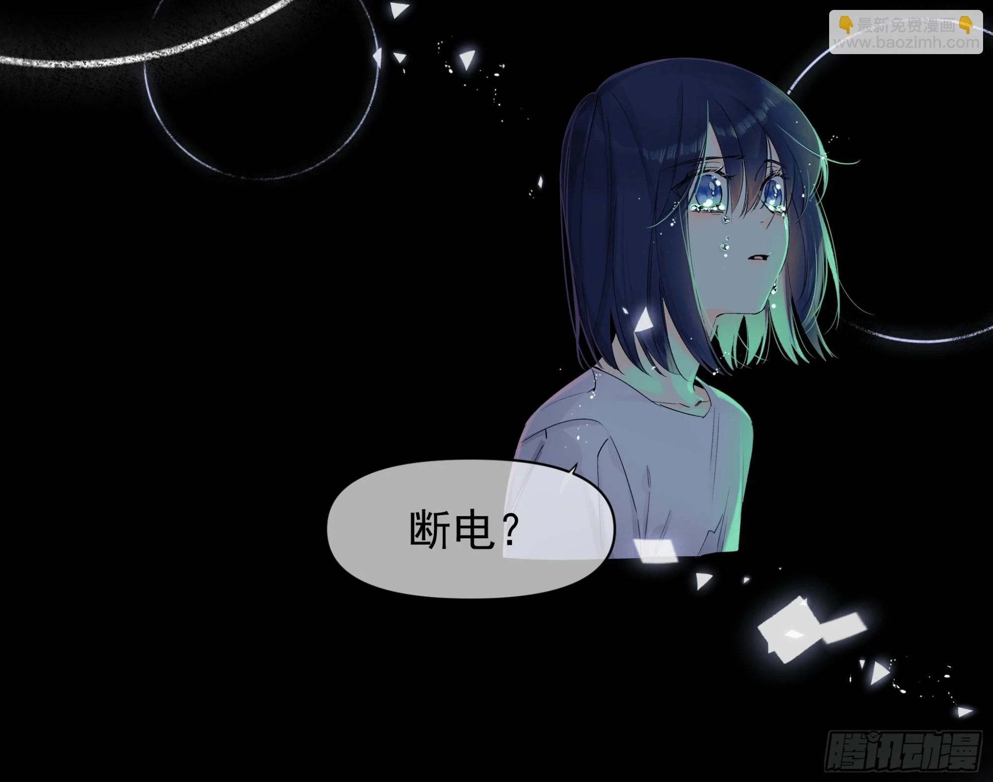 儿时619