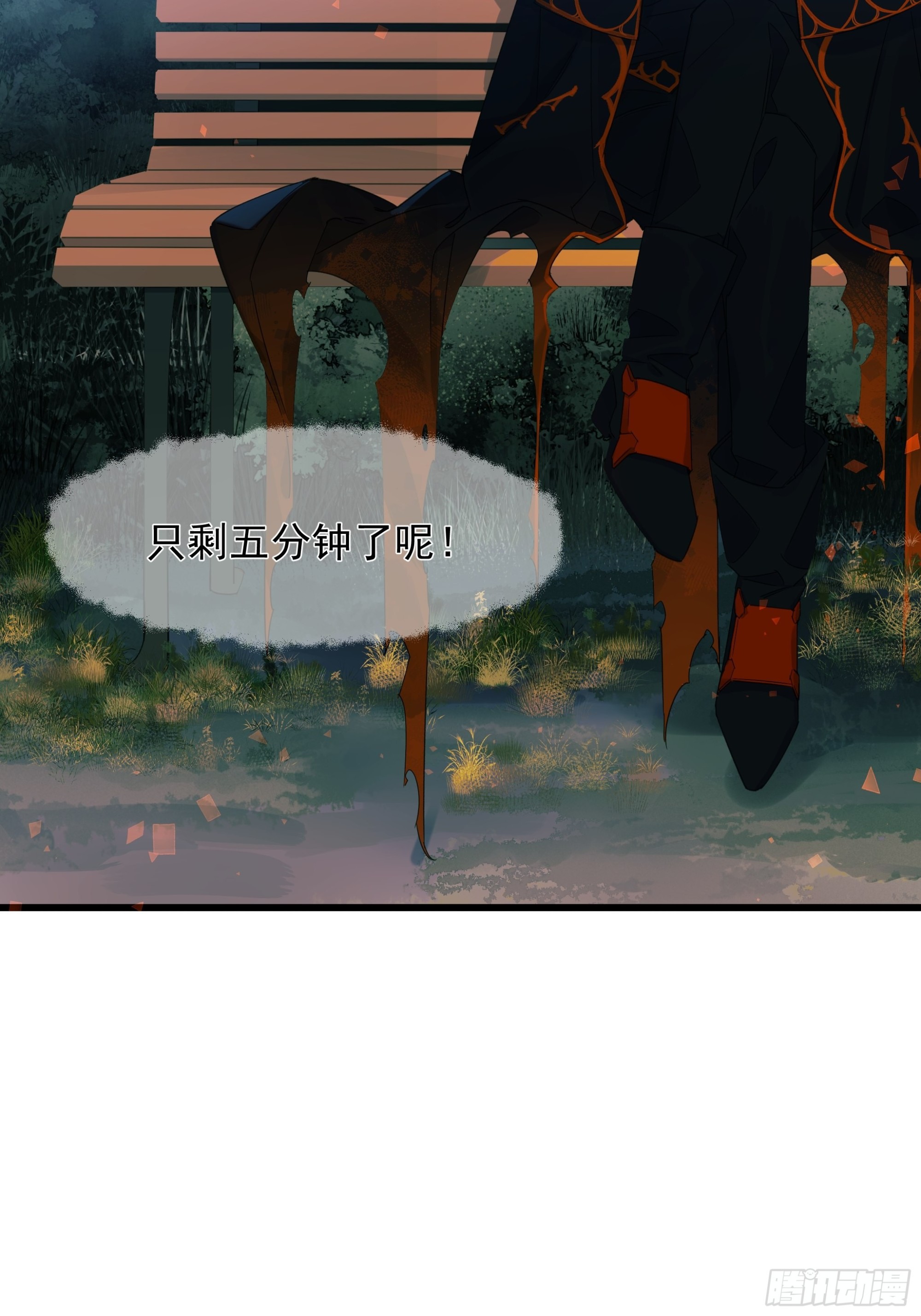 影子24