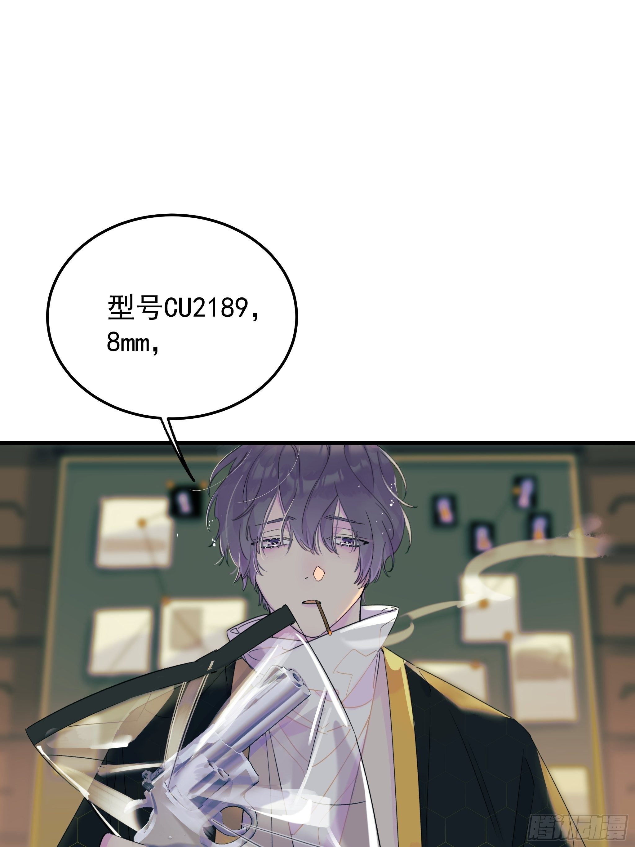 理想主义者49
