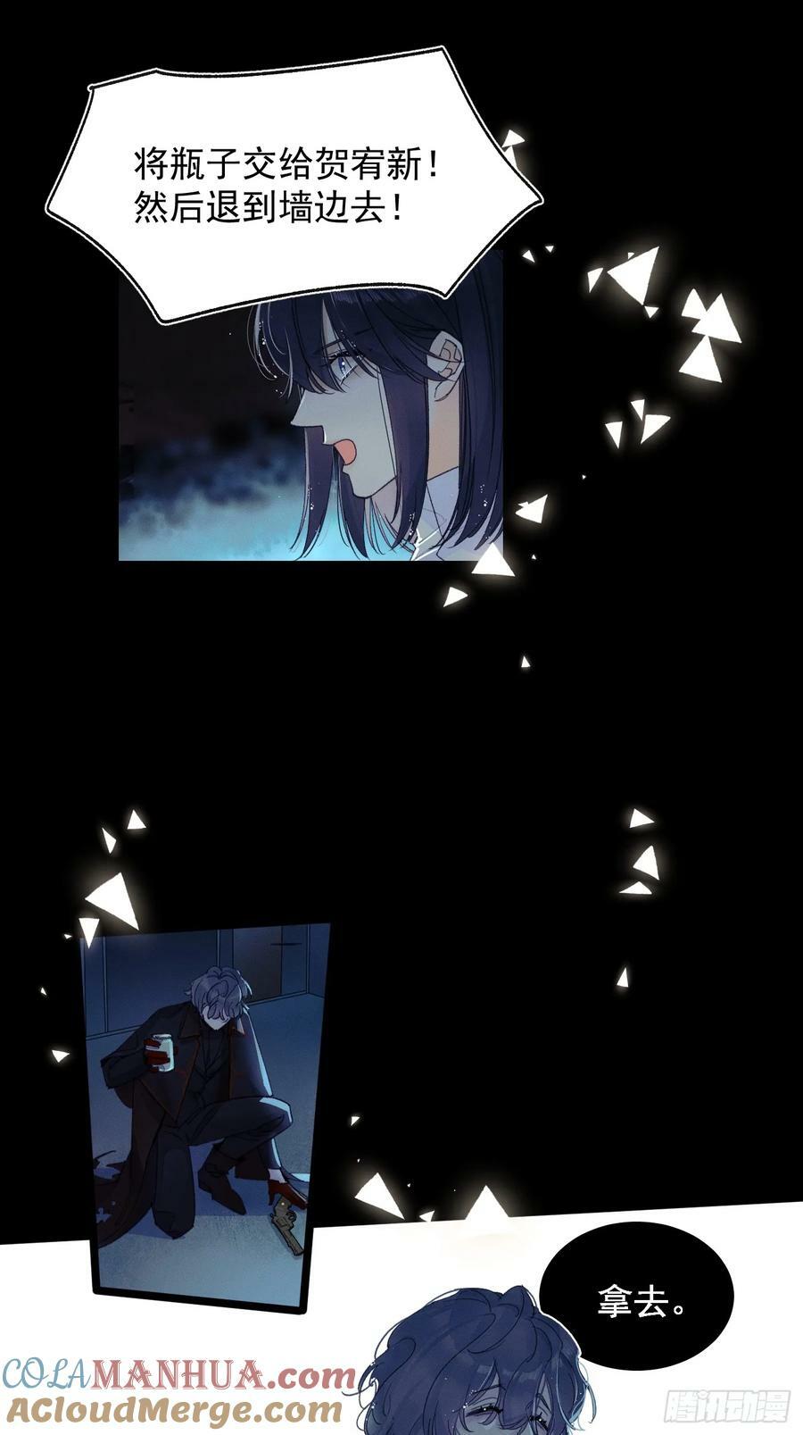 新18