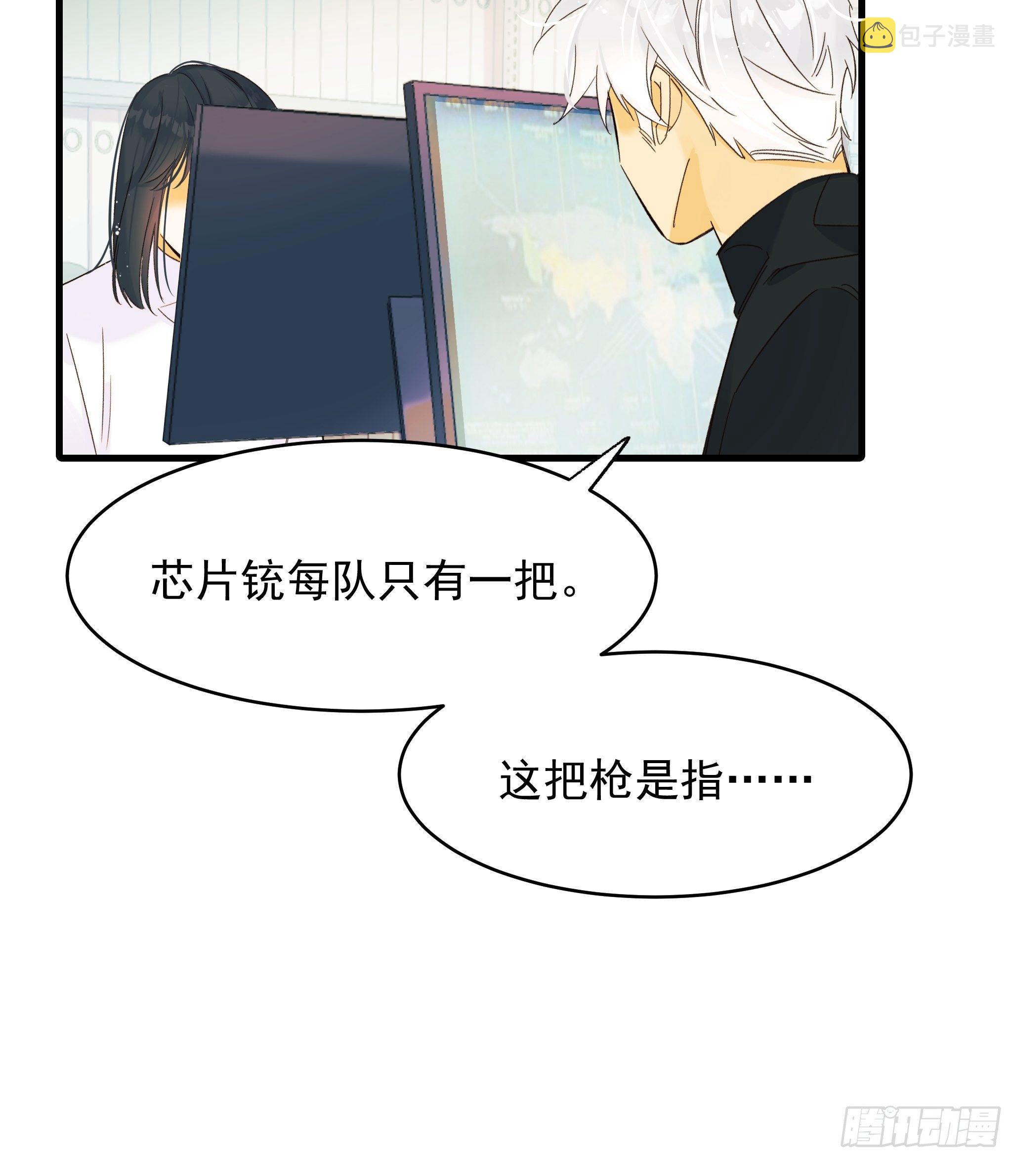 理想主义者19